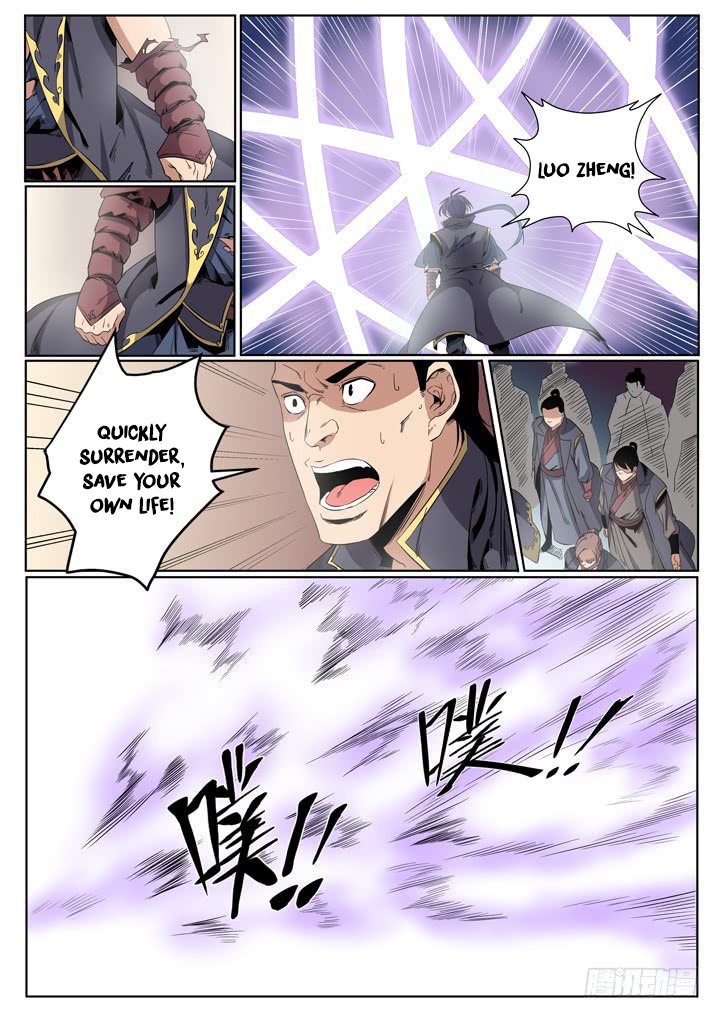 Apotheosis – Ascension to Godhood chapter 59 page 17