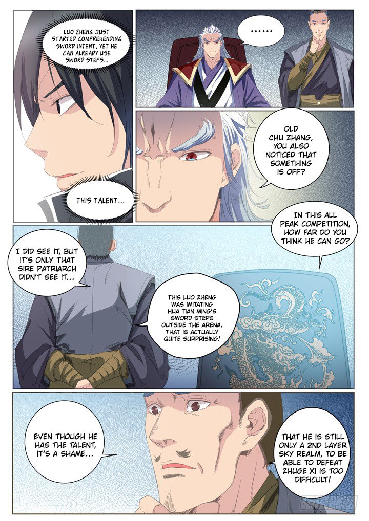 Apotheosis – Ascension to Godhood chapter 59 page 6