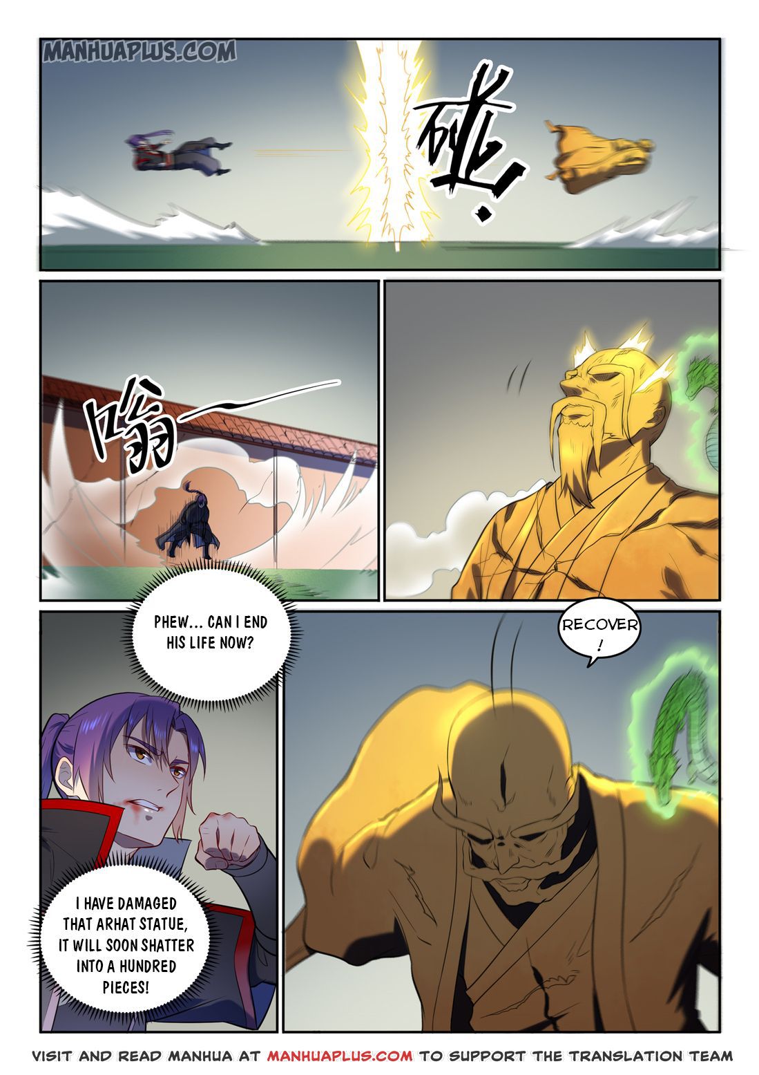 Apotheosis – Ascension to Godhood chapter 590 page 15