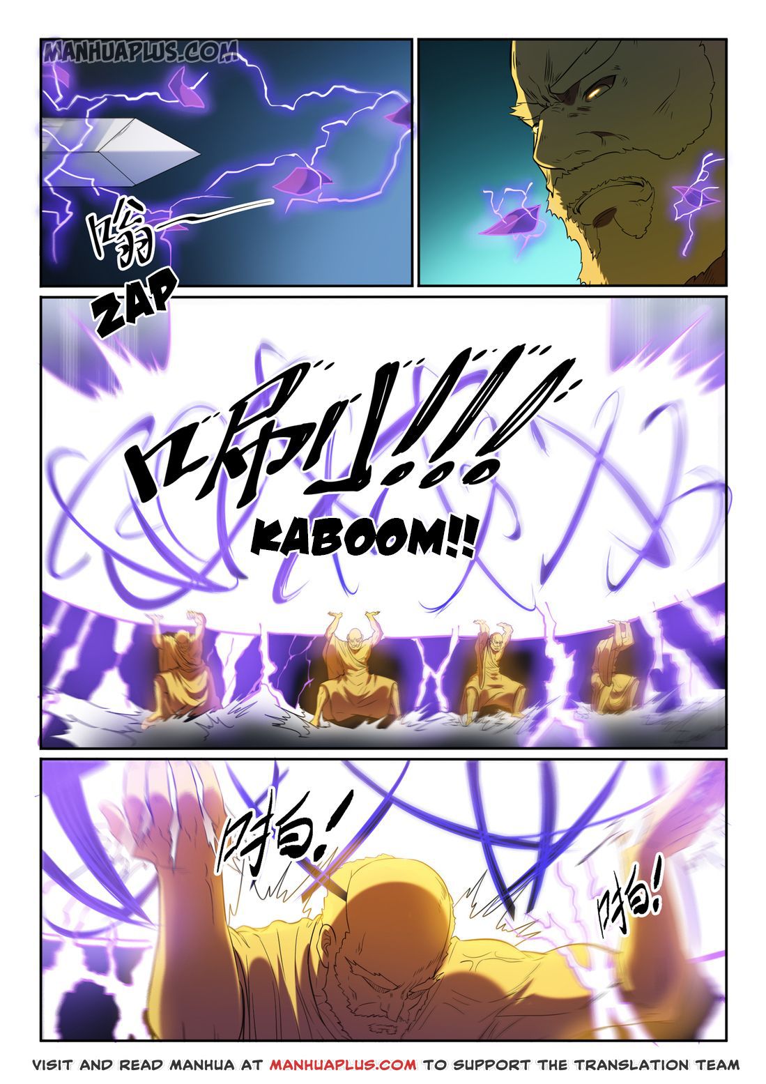 Apotheosis – Ascension to Godhood chapter 590 page 5