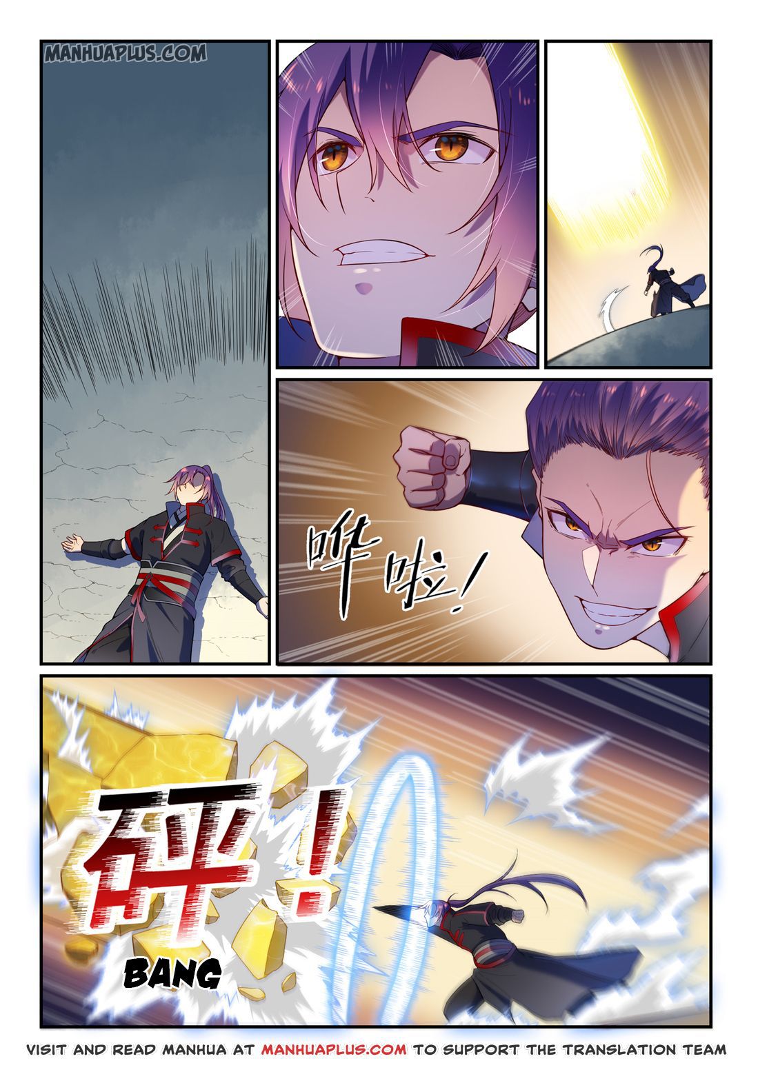 Apotheosis – Ascension to Godhood chapter 597 page 2