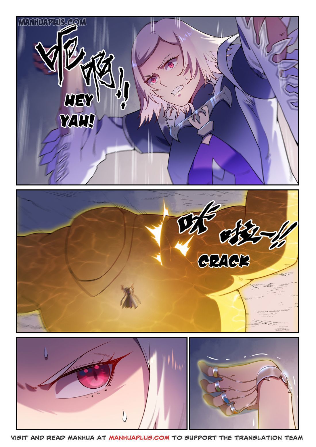 Apotheosis – Ascension to Godhood chapter 597 page 8