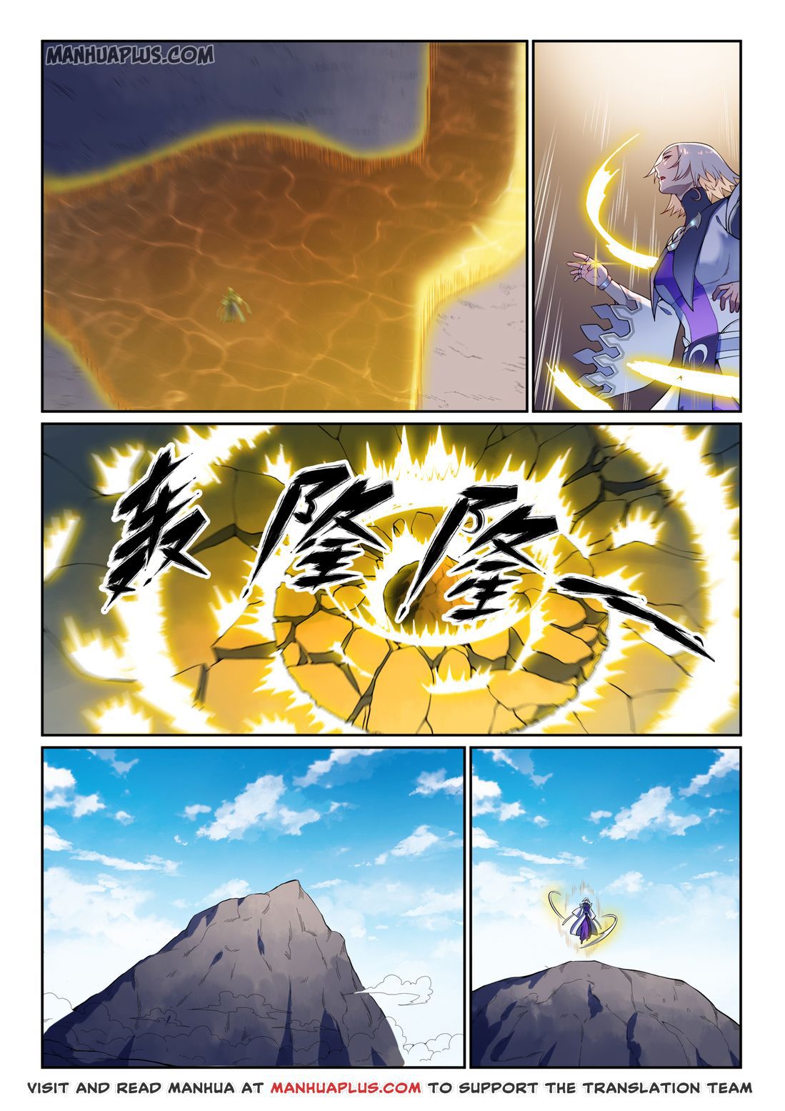 Apotheosis – Ascension to Godhood chapter 597 page 9