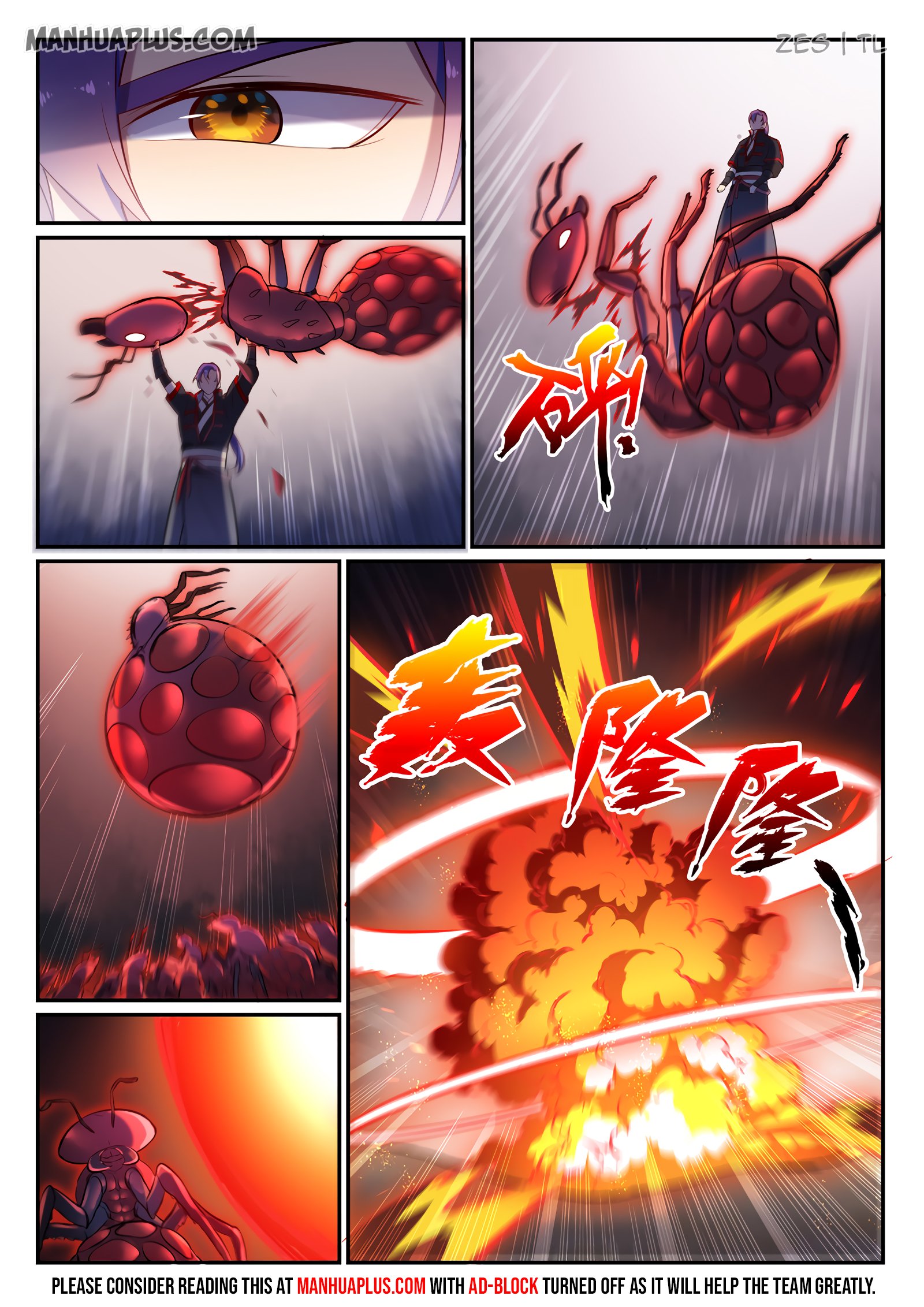 Apotheosis – Ascension to Godhood chapter 605 page 16