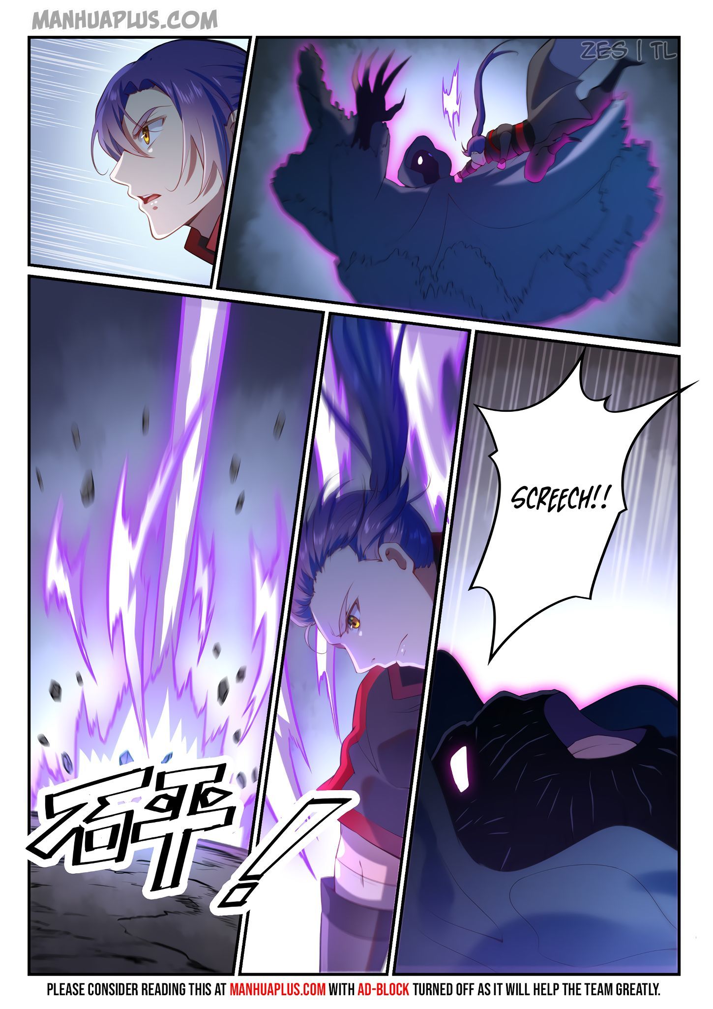 Apotheosis – Ascension to Godhood chapter 608 page 6