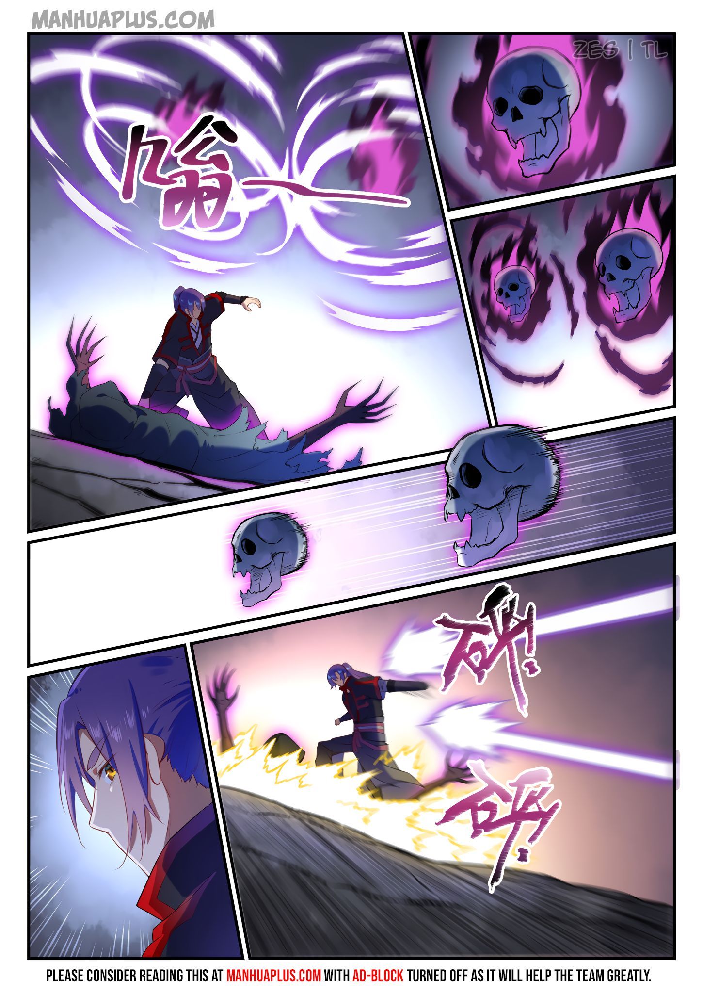 Apotheosis – Ascension to Godhood chapter 608 page 7