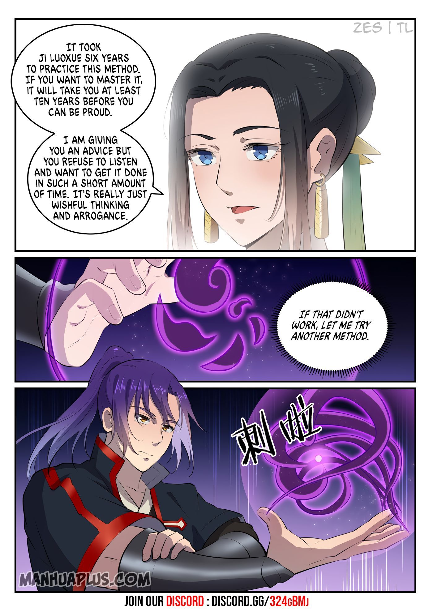 Apotheosis – Ascension to Godhood chapter 614 page 3