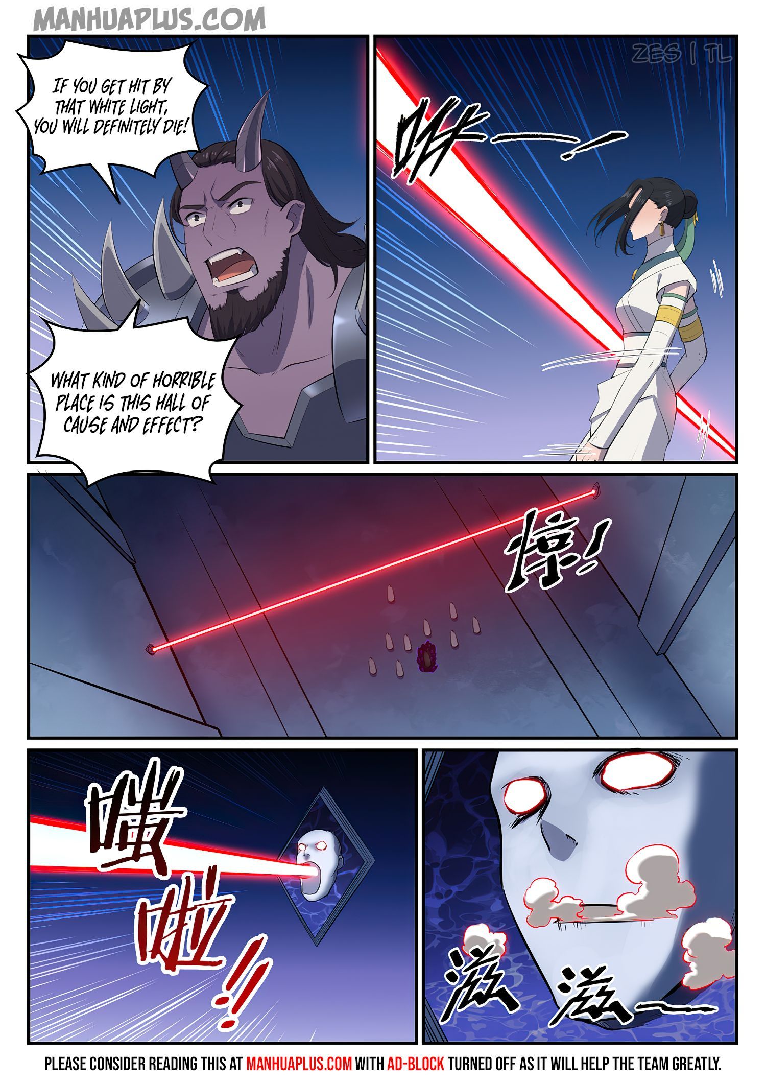 Apotheosis – Ascension to Godhood chapter 615 page 12