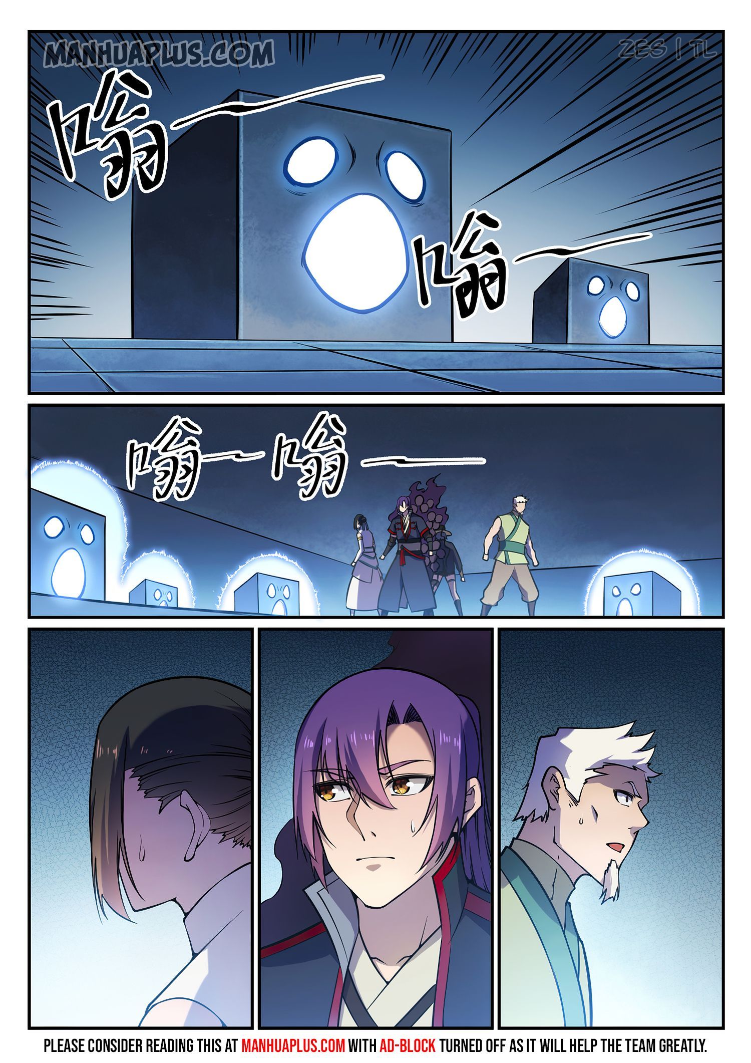 Apotheosis – Ascension to Godhood chapter 618 page 12