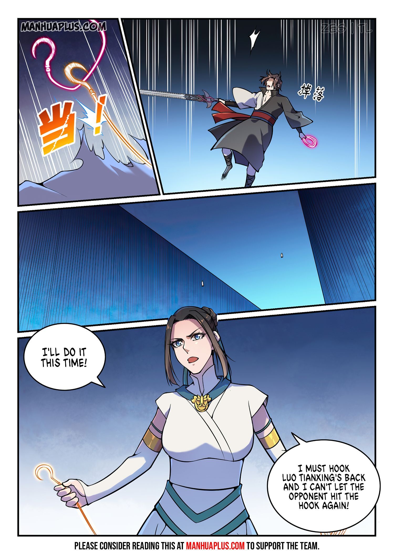 Apotheosis – Ascension to Godhood chapter 625 page 8