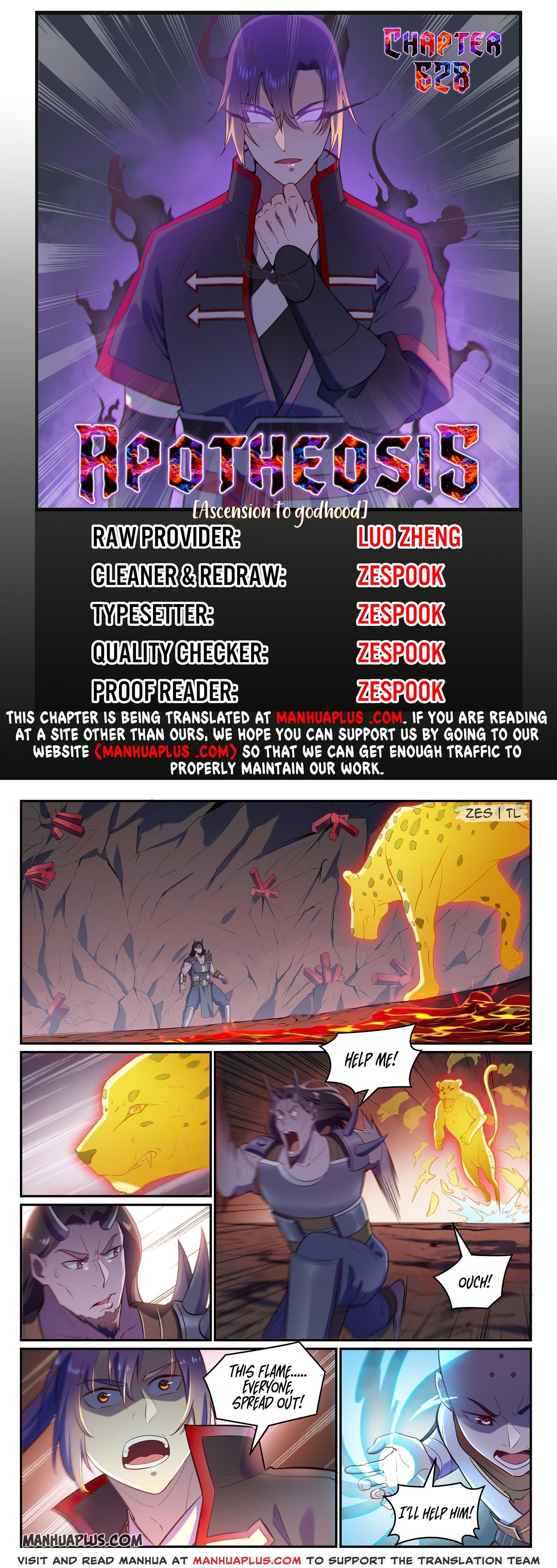 Apotheosis – Ascension to Godhood chapter 628 page 1