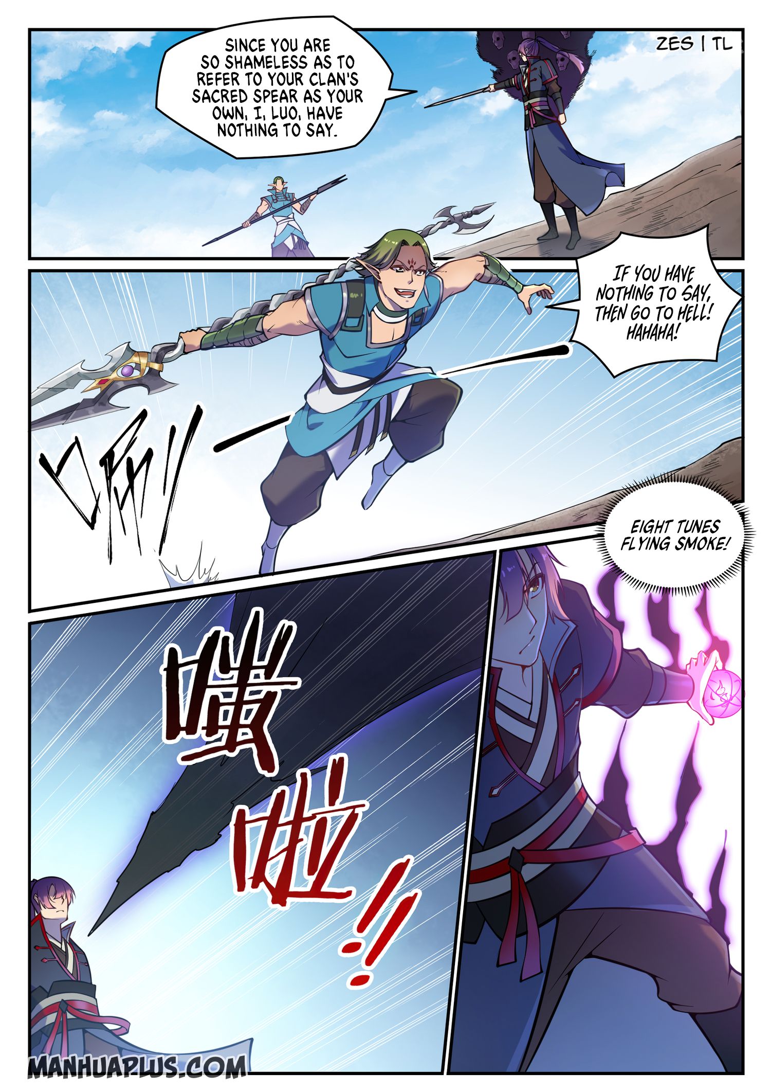Apotheosis – Ascension to Godhood chapter 639 page 13