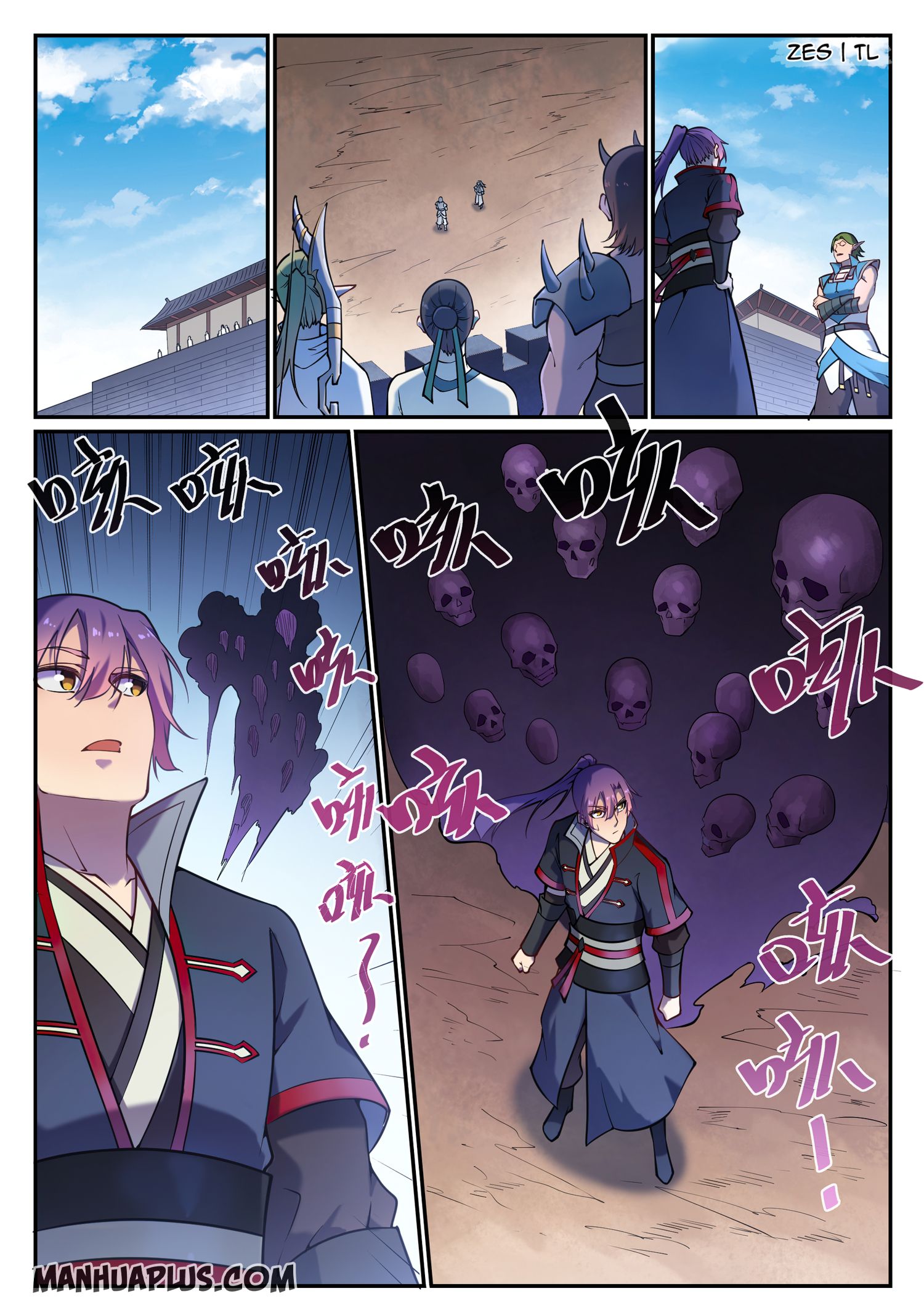 Apotheosis – Ascension to Godhood chapter 639 page 6