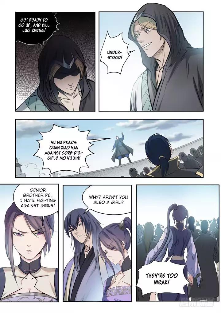 Apotheosis – Ascension to Godhood chapter 64 page 4