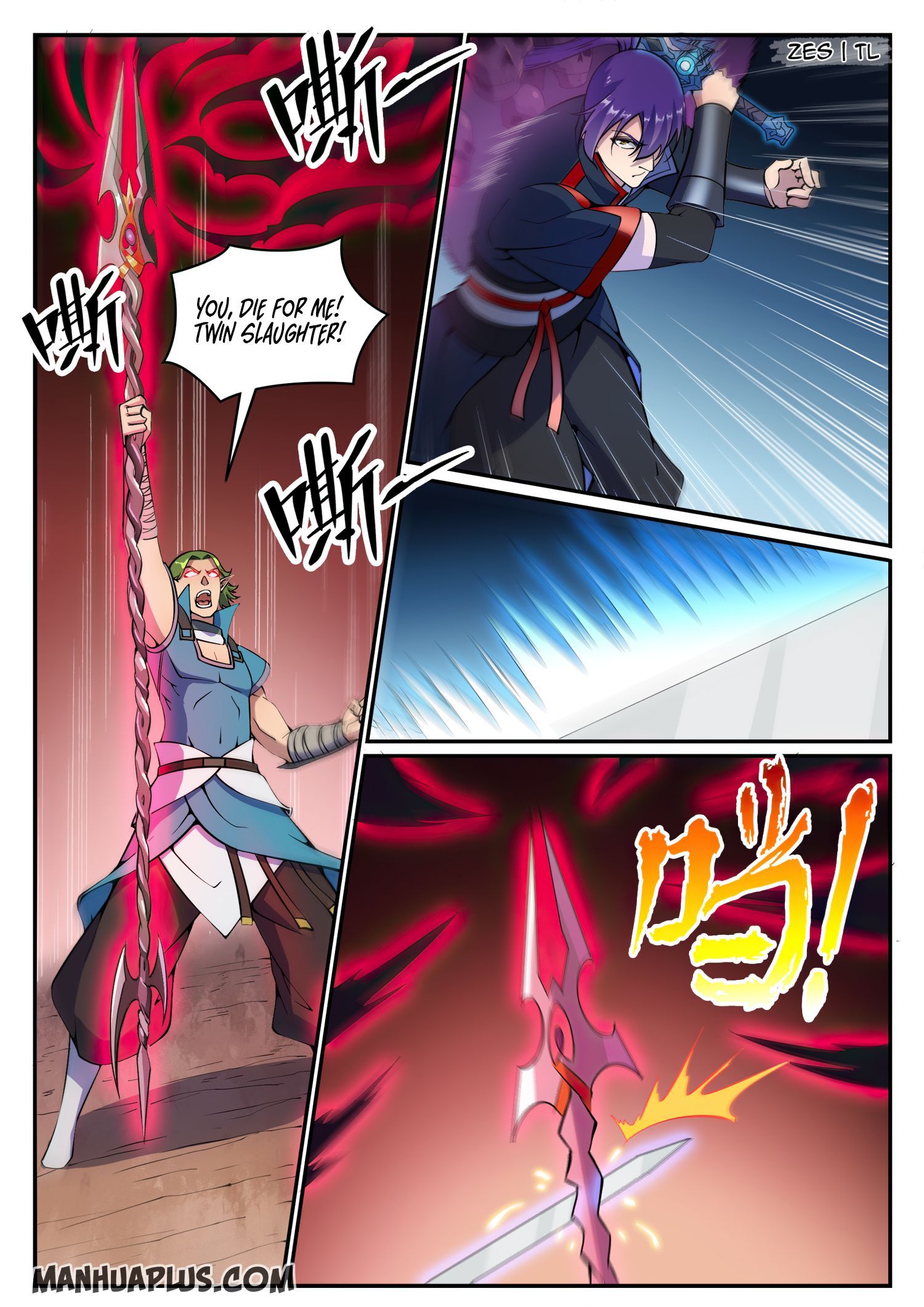 Apotheosis – Ascension to Godhood chapter 640 page 13