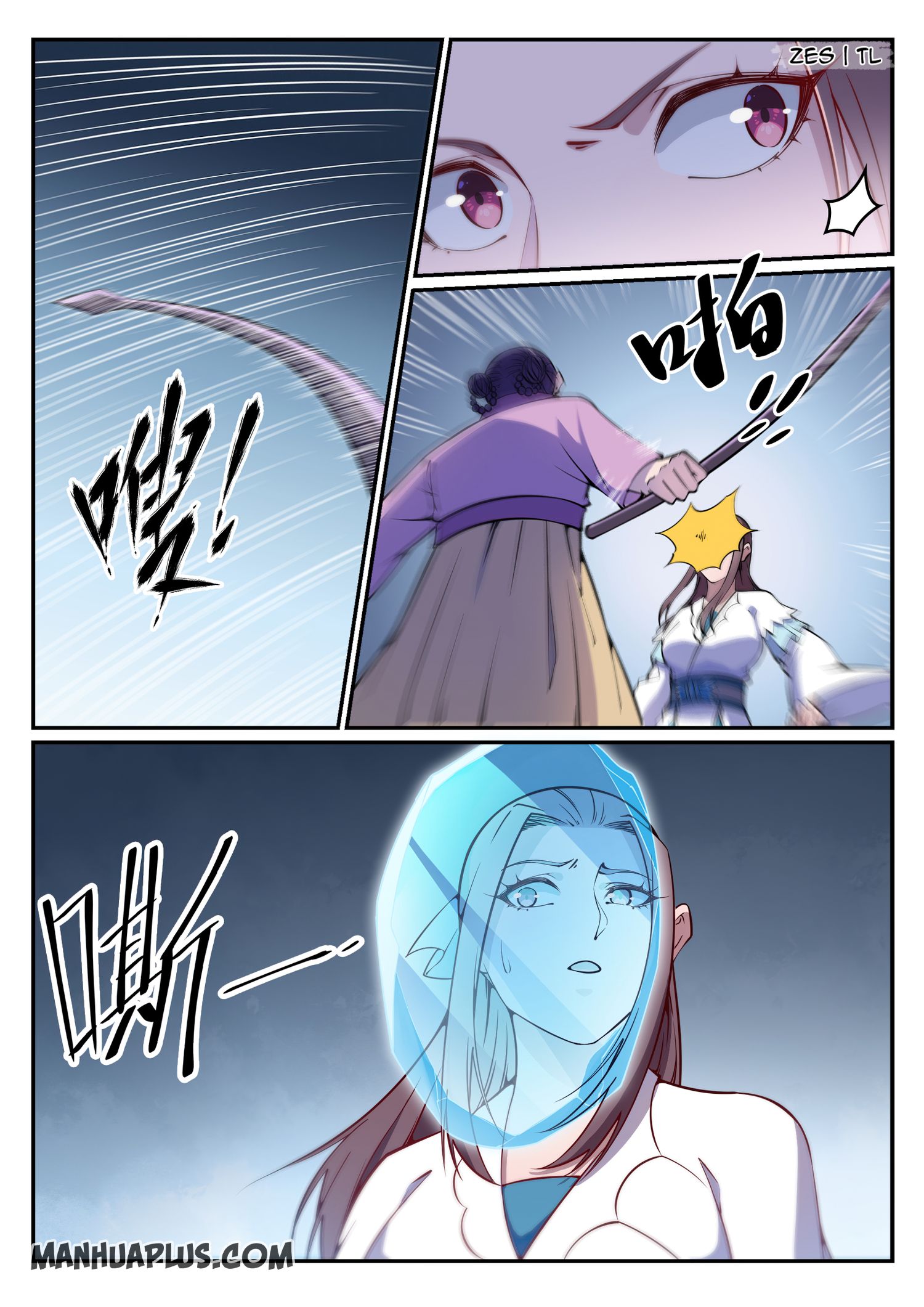 Apotheosis – Ascension to Godhood chapter 644 page 9