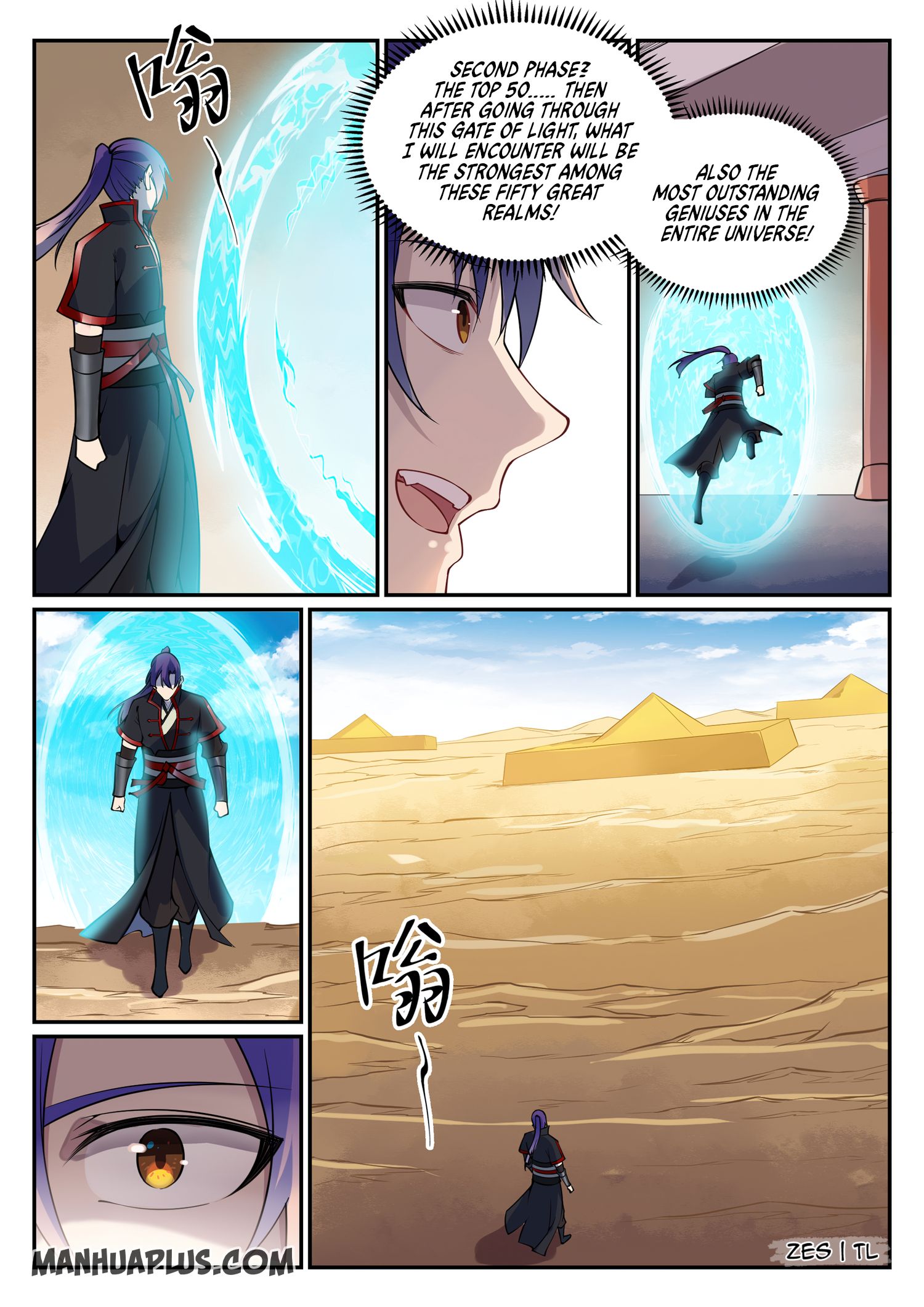 Apotheosis – Ascension to Godhood chapter 645 page 11