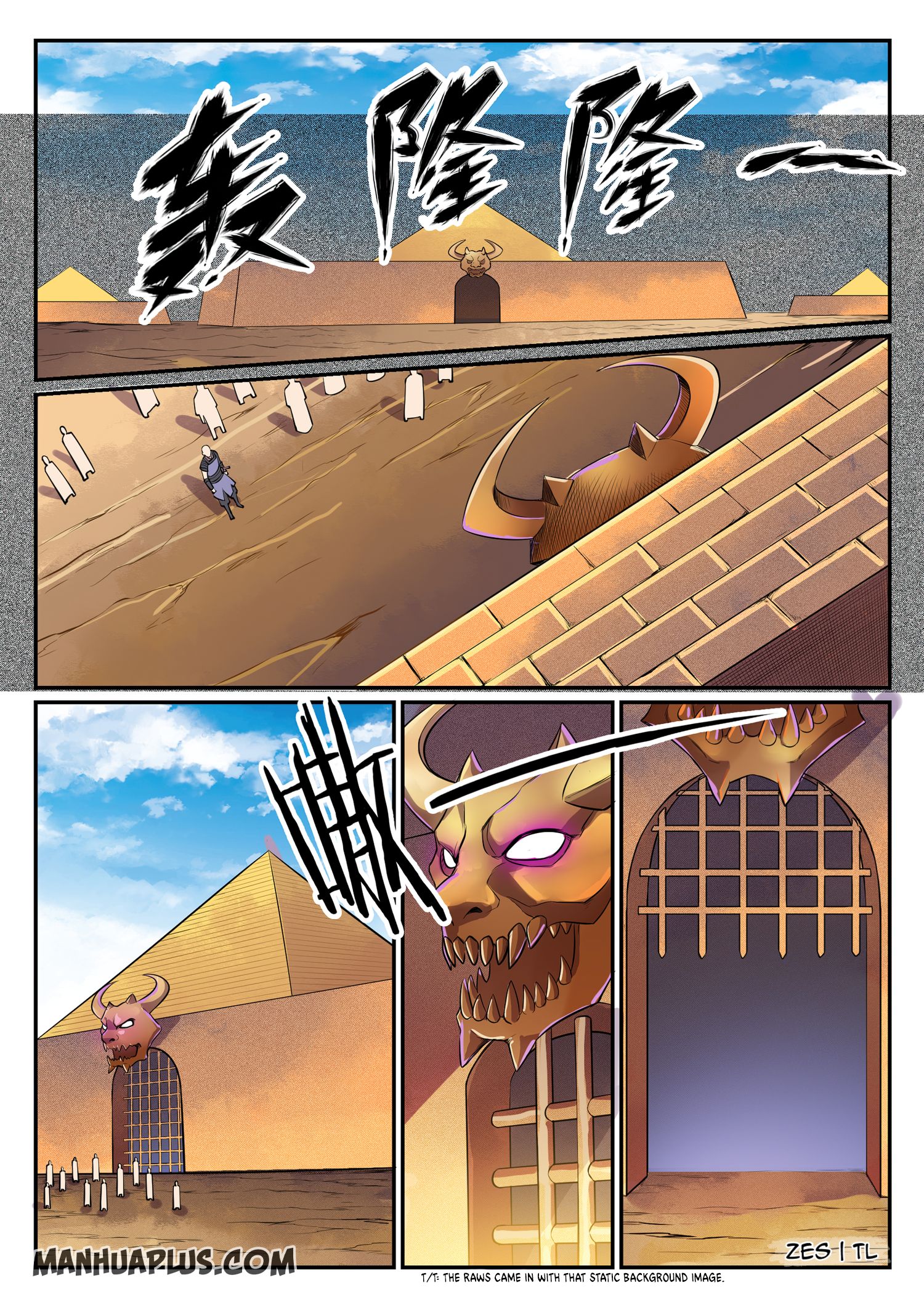 Apotheosis – Ascension to Godhood chapter 645 page 13