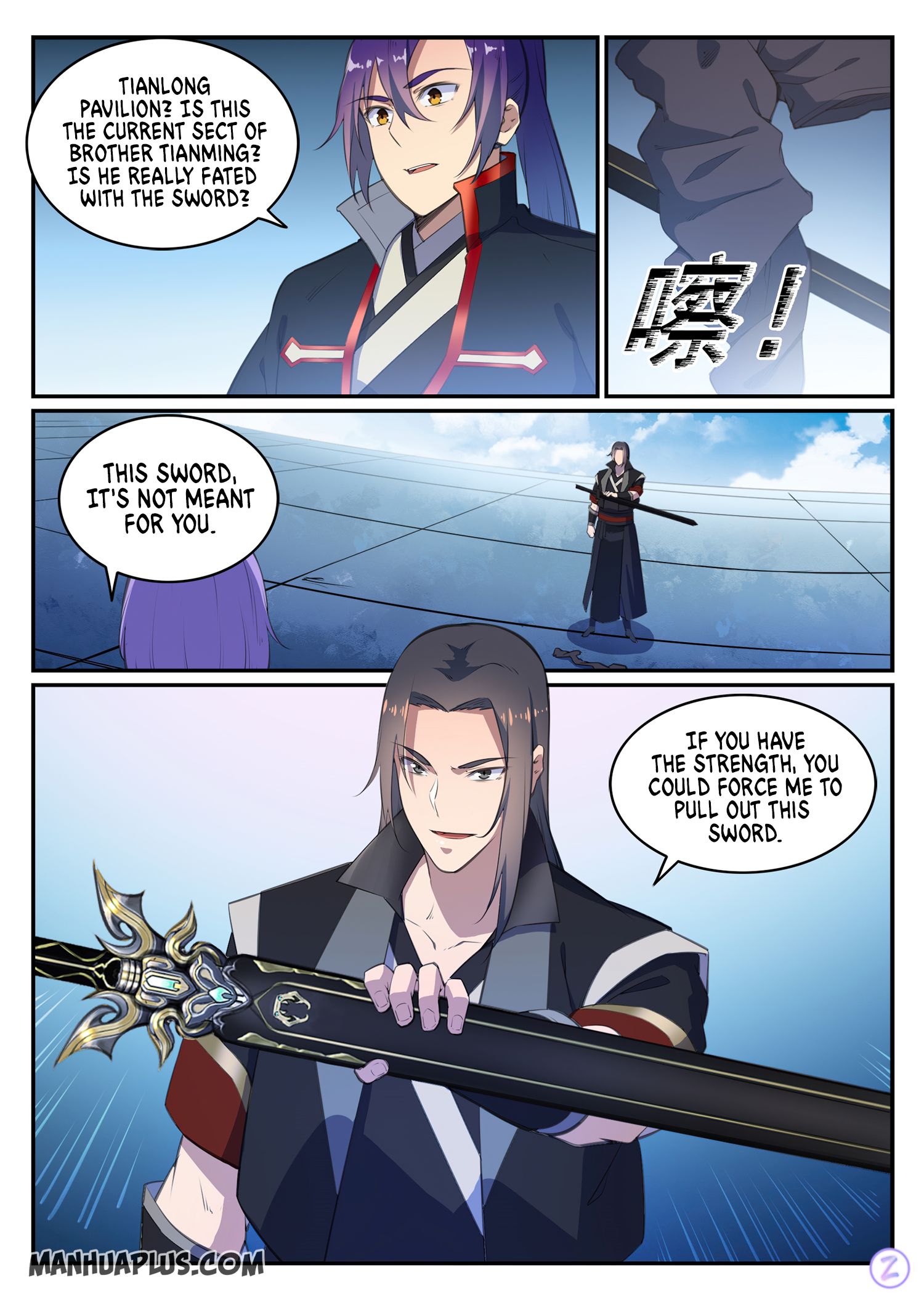 Apotheosis – Ascension to Godhood chapter 654 page 9