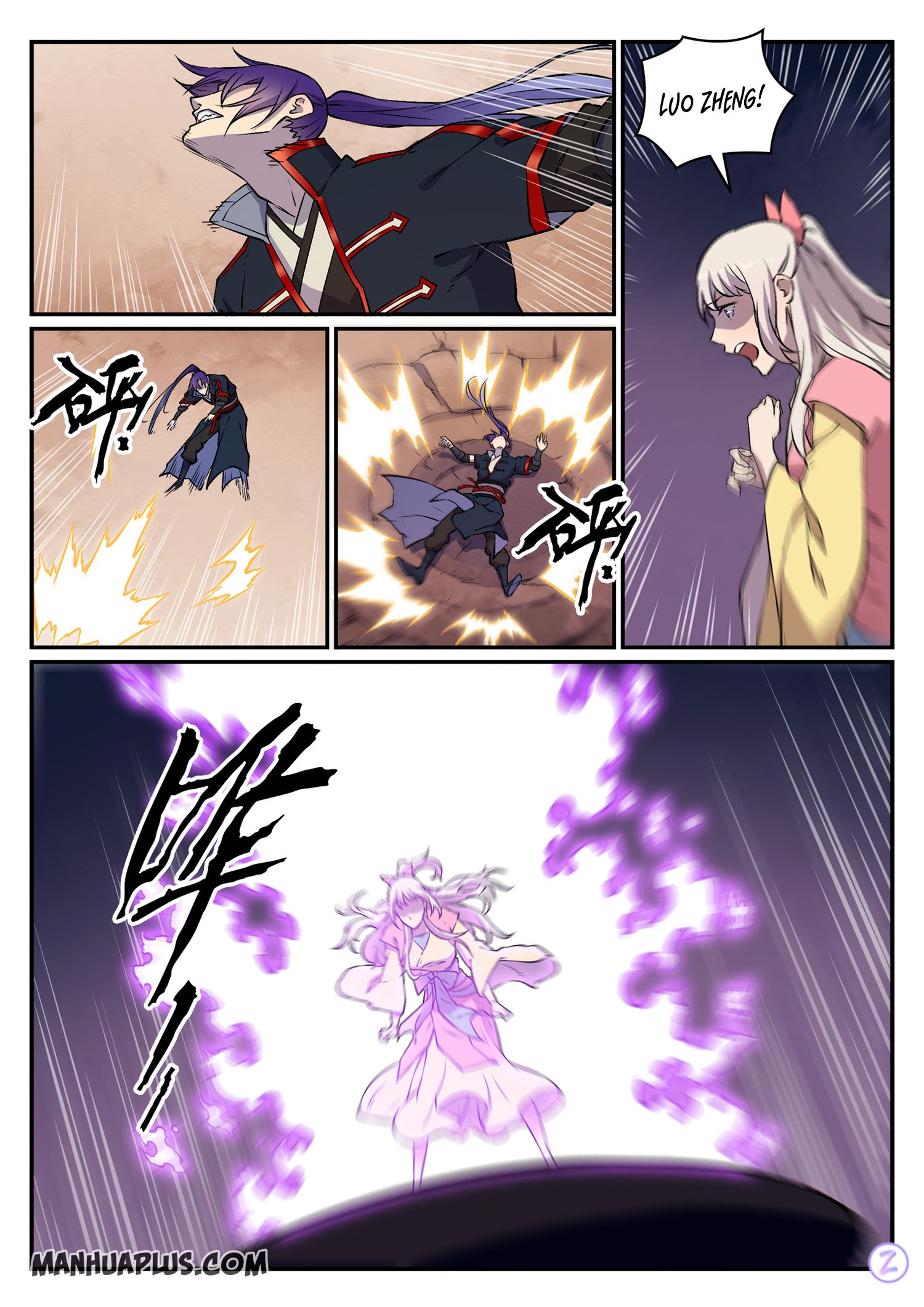 Apotheosis – Ascension to Godhood chapter 657 page 13