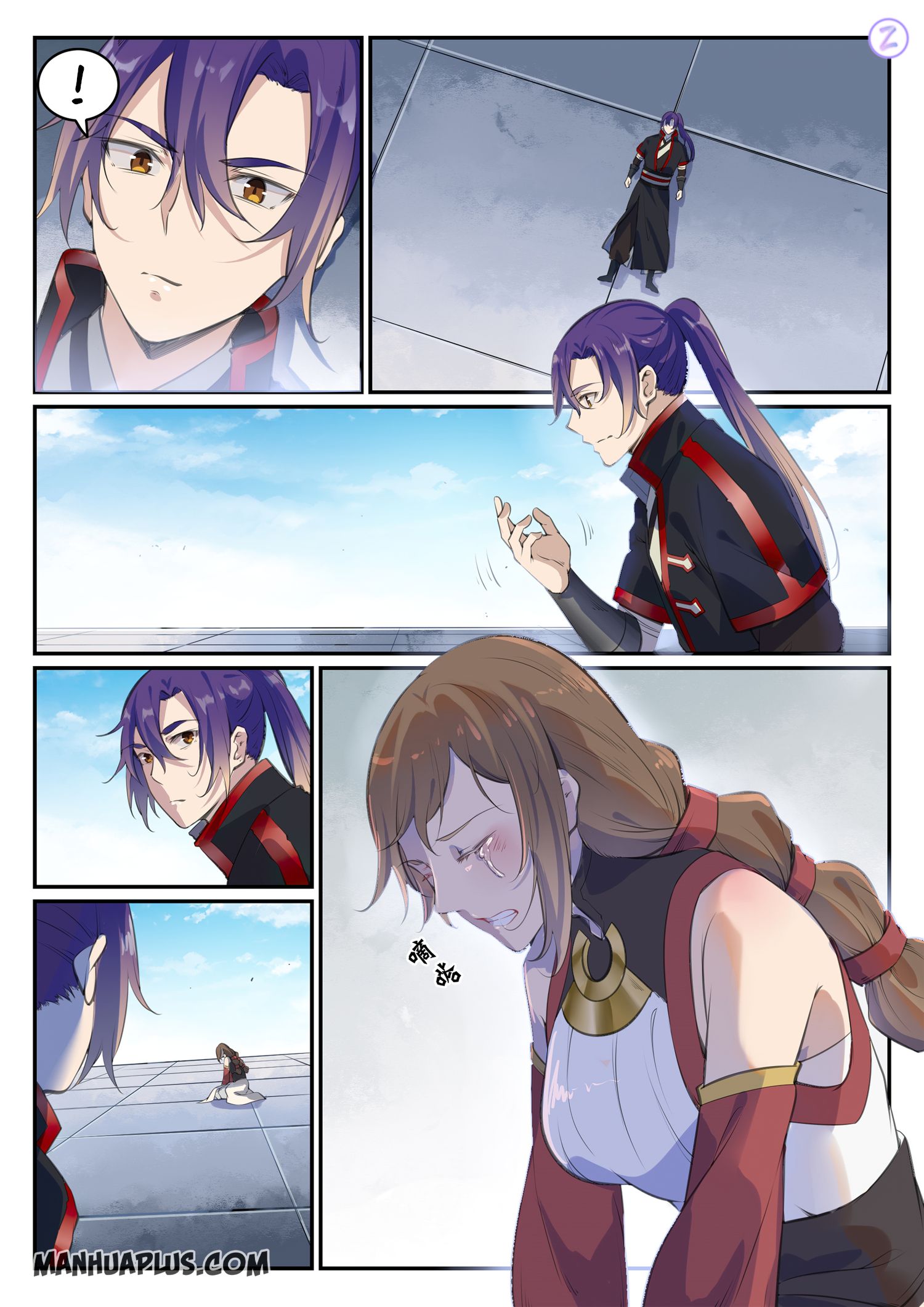 Apotheosis – Ascension to Godhood chapter 658 page 13