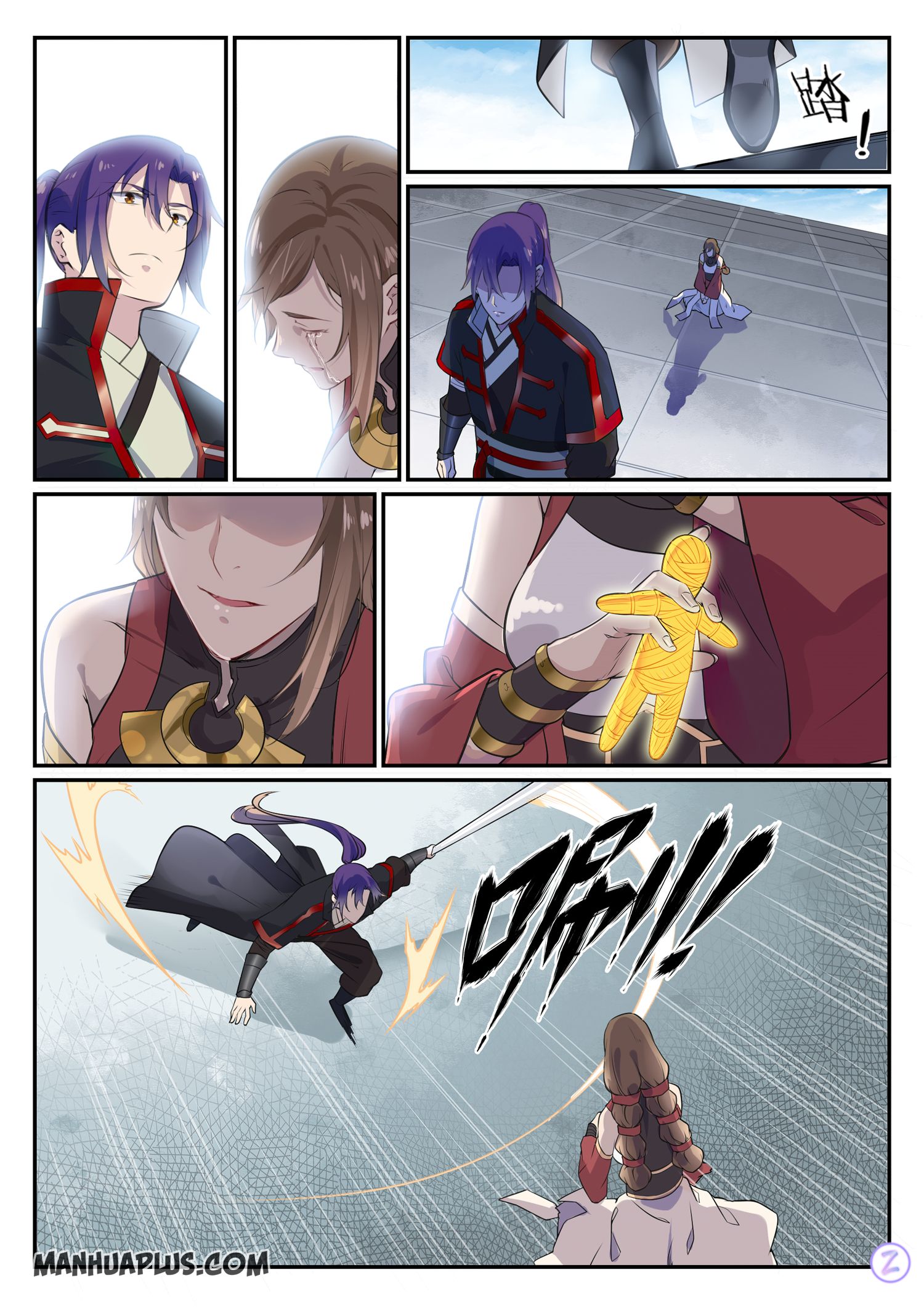 Apotheosis – Ascension to Godhood chapter 658 page 15