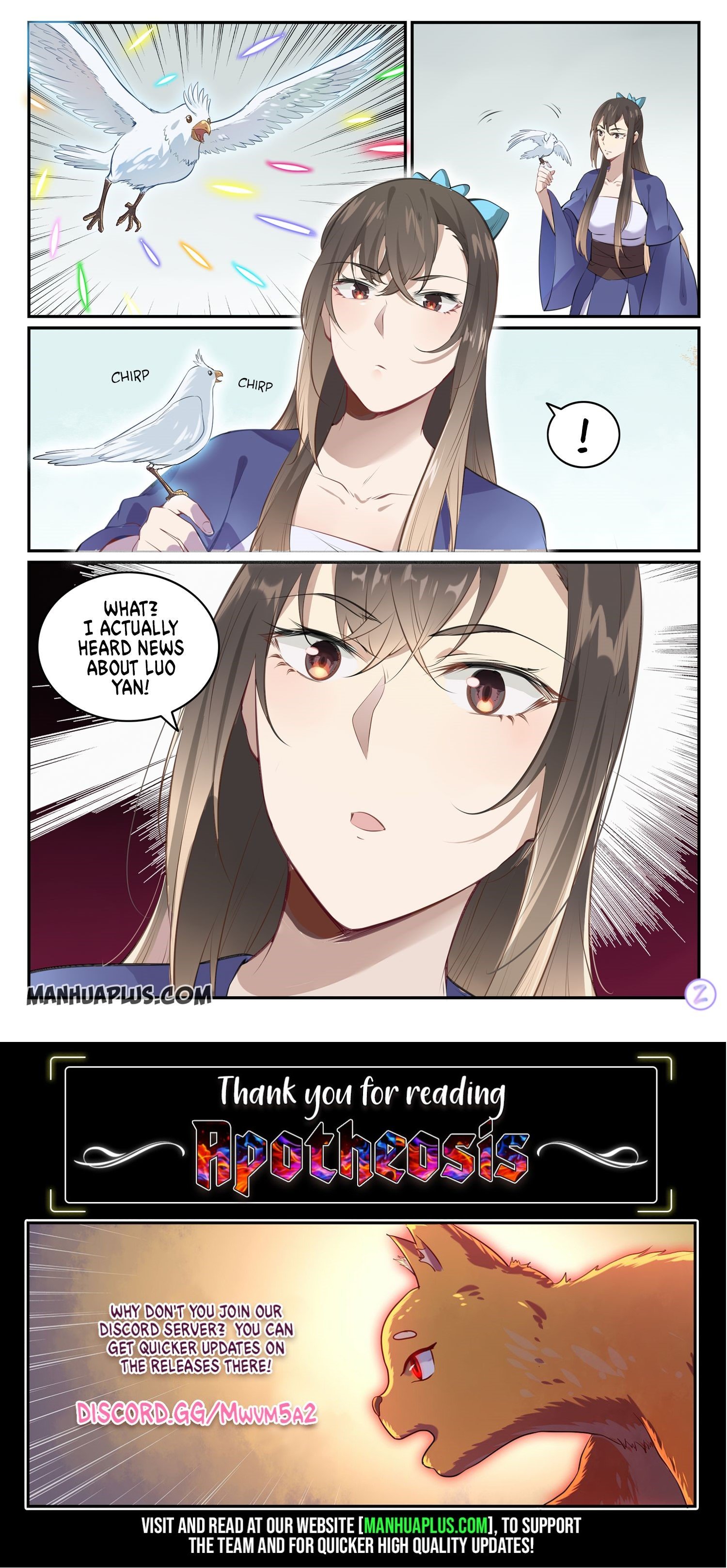 Apotheosis – Ascension to Godhood chapter 658 page 17