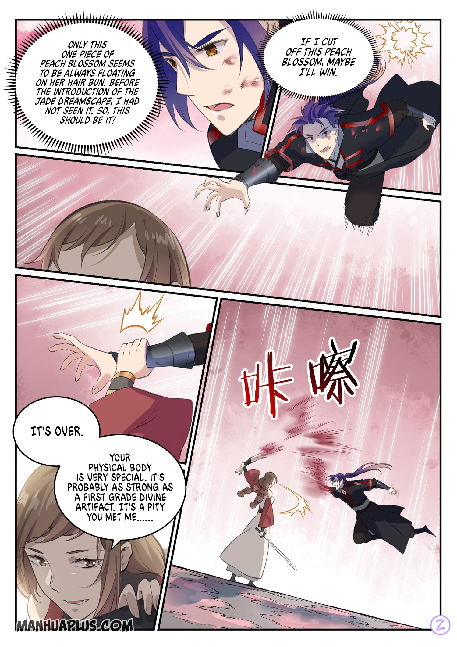 Apotheosis – Ascension to Godhood chapter 658 page 5