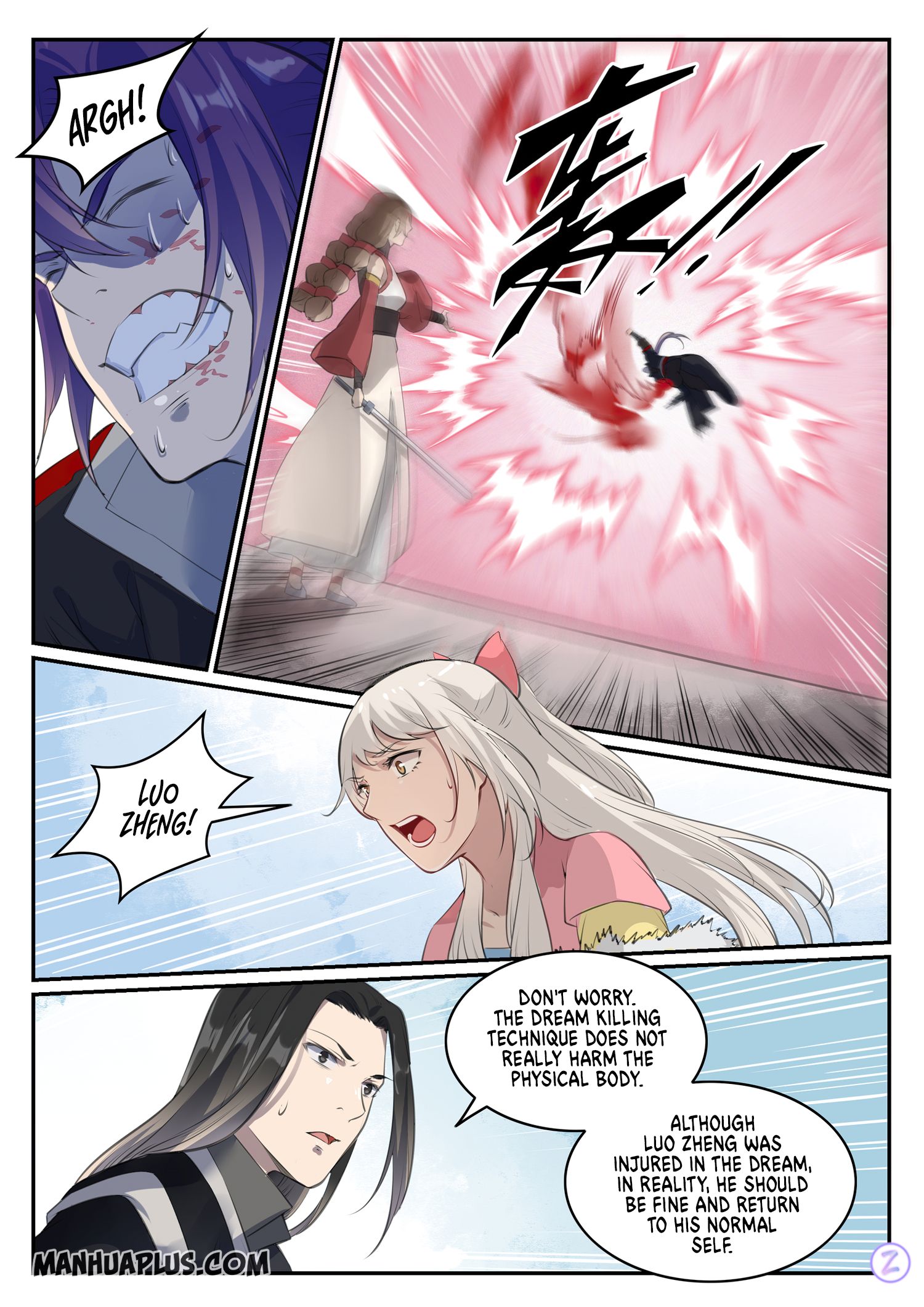 Apotheosis – Ascension to Godhood chapter 658 page 6