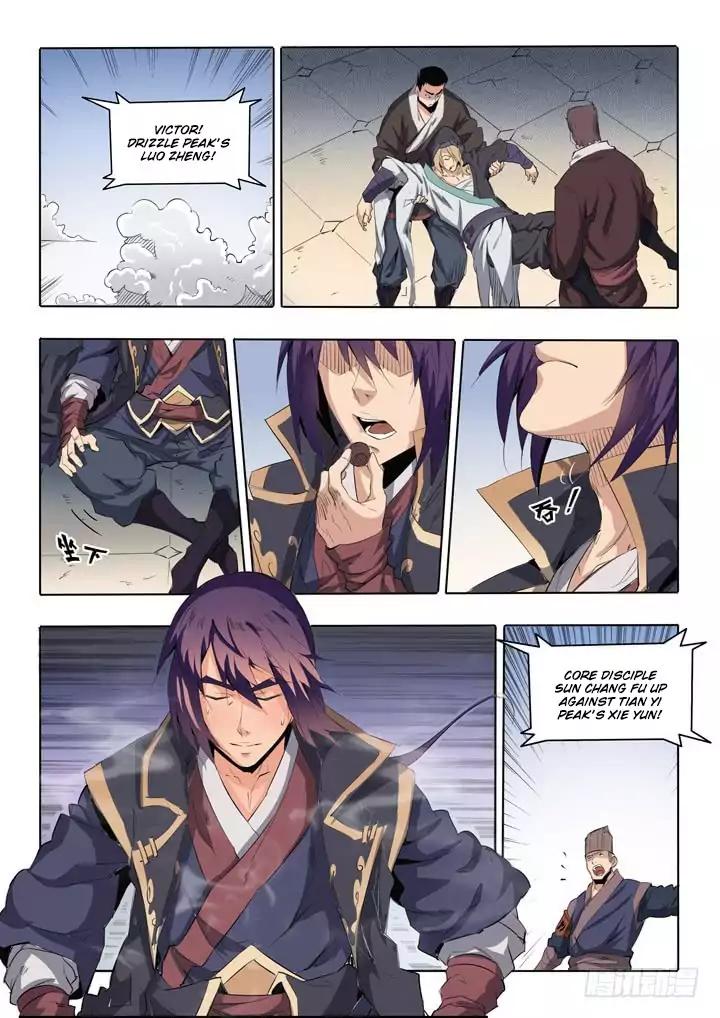 Apotheosis – Ascension to Godhood chapter 66 page 7