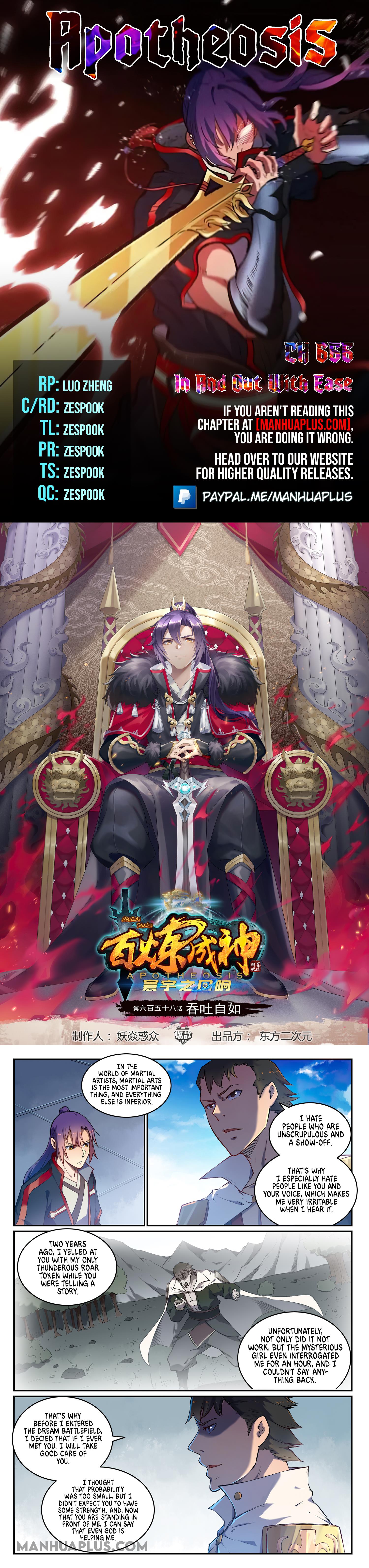 Apotheosis – Ascension to Godhood chapter 666 page 1