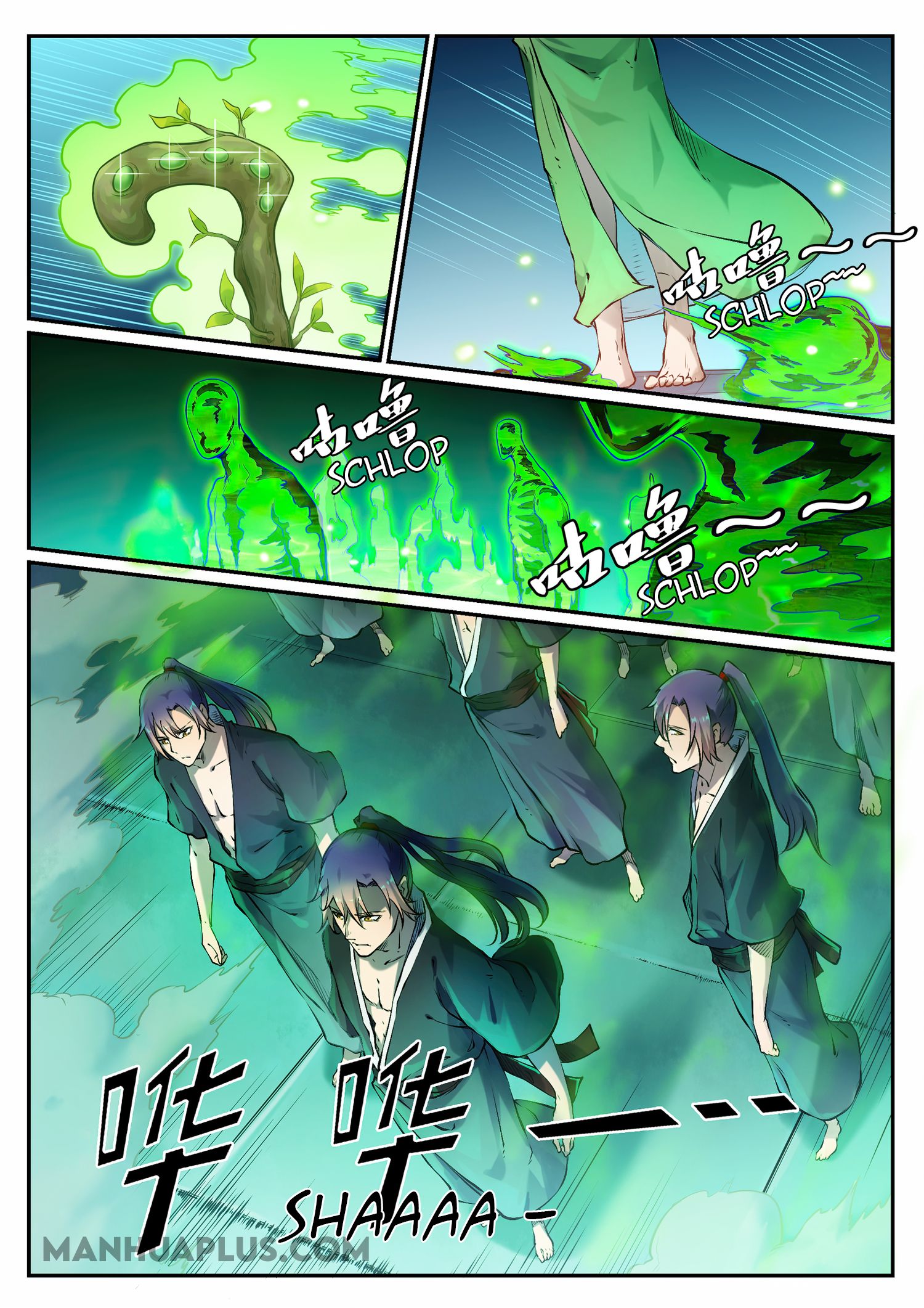 Apotheosis – Ascension to Godhood chapter 672 page 9