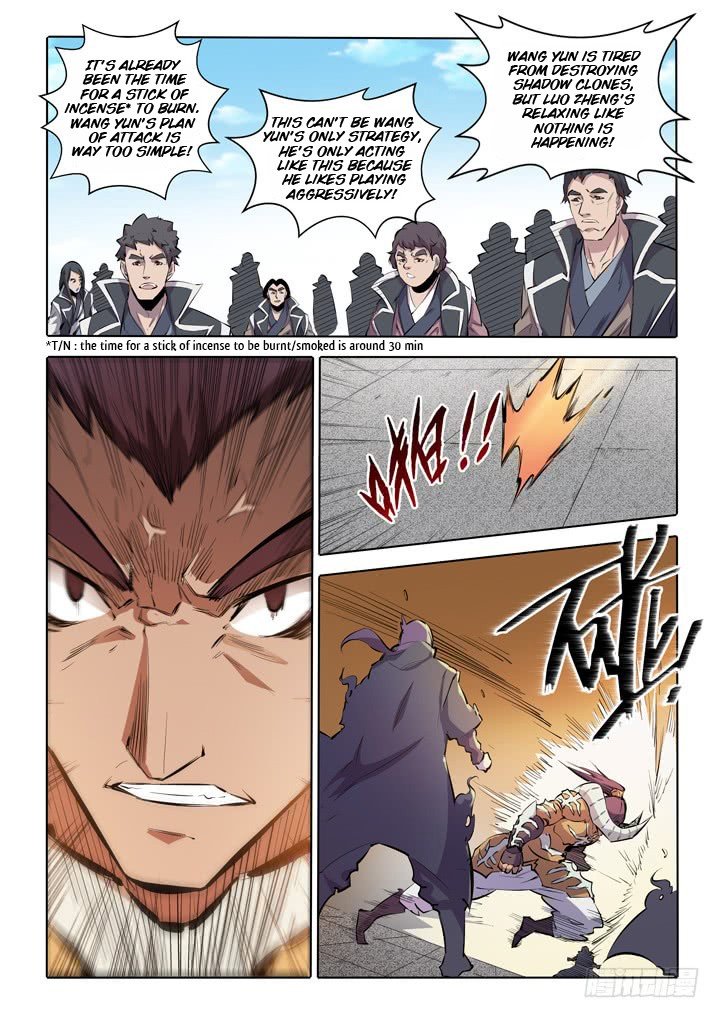 Apotheosis – Ascension to Godhood chapter 68 page 16