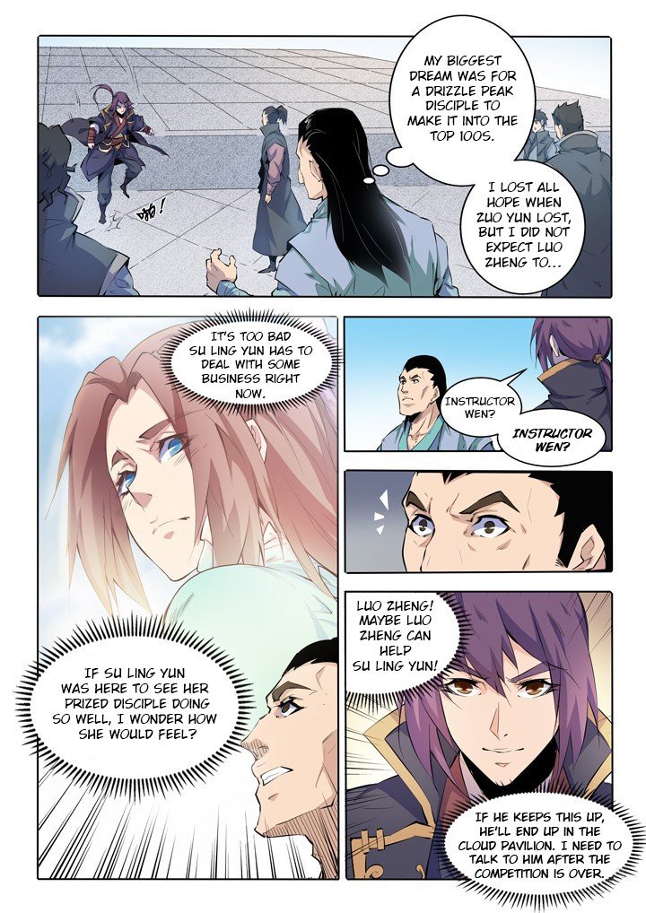 Apotheosis – Ascension to Godhood chapter 68 page 8