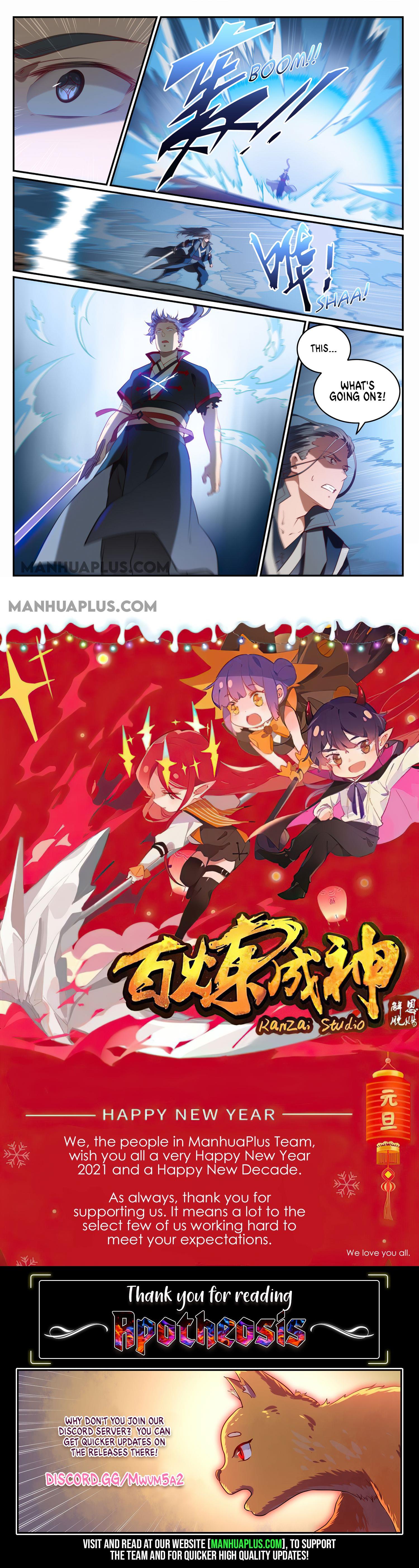 Apotheosis – Ascension to Godhood chapter 682 page 15