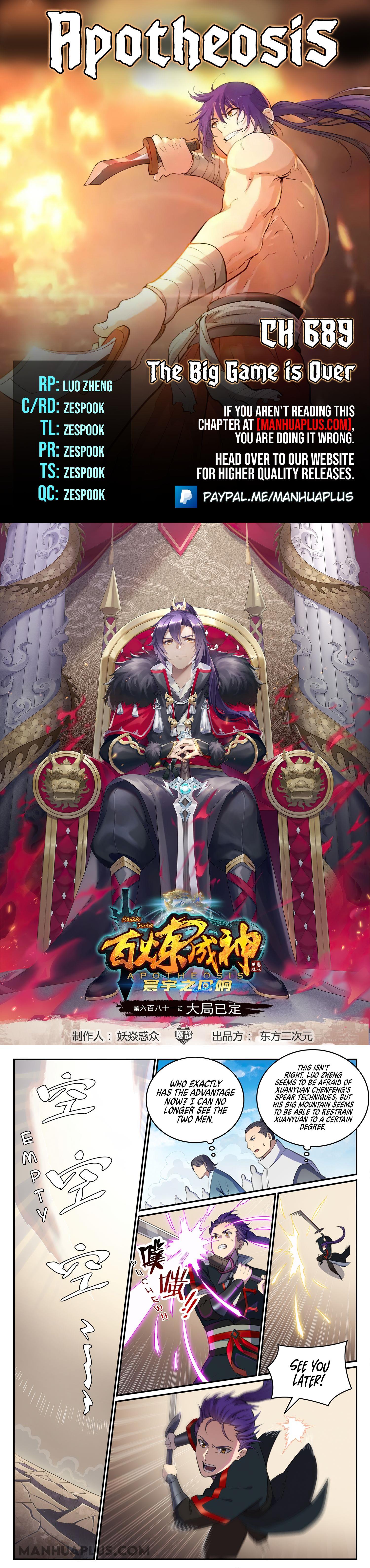 Apotheosis – Ascension to Godhood chapter 689 page 1