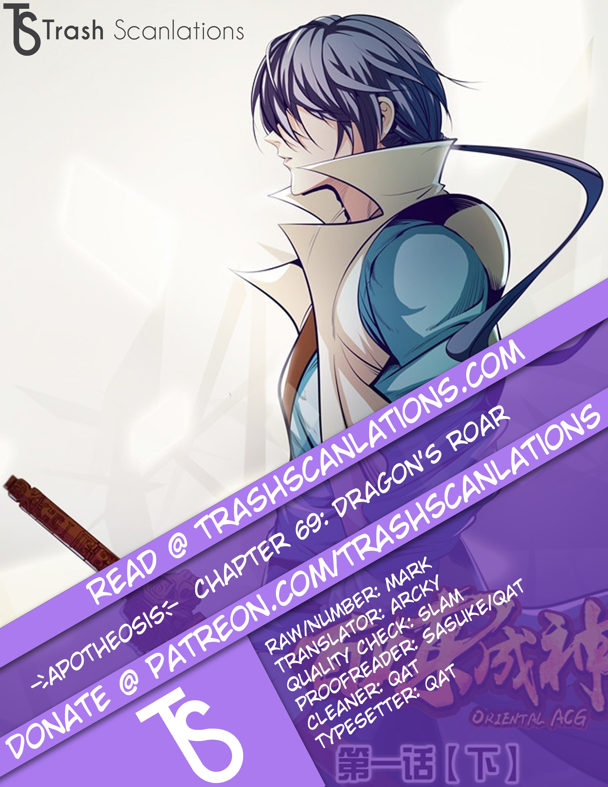 Apotheosis – Ascension to Godhood chapter 69 page 1