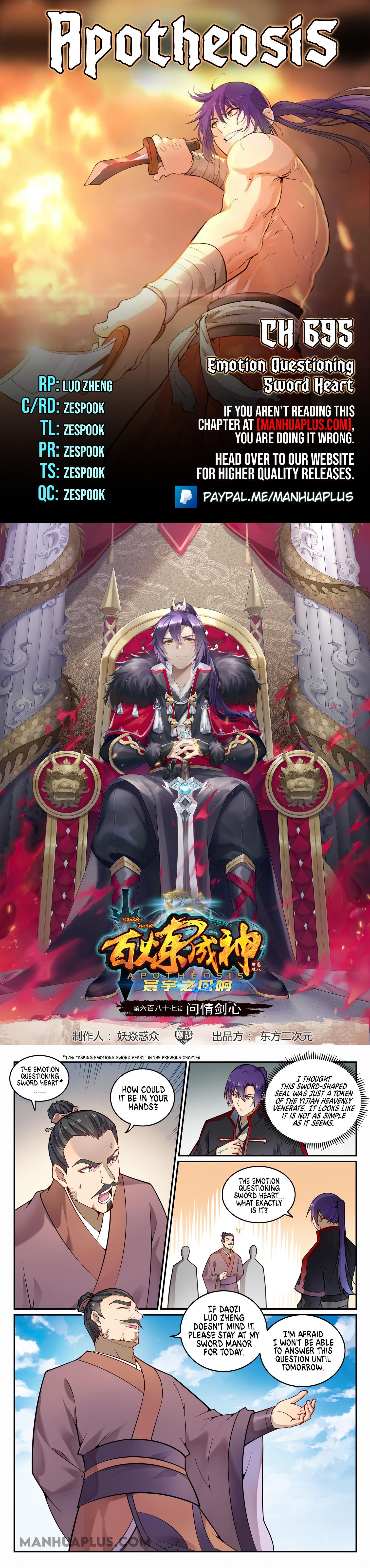 Apotheosis – Ascension to Godhood chapter 695 page 1