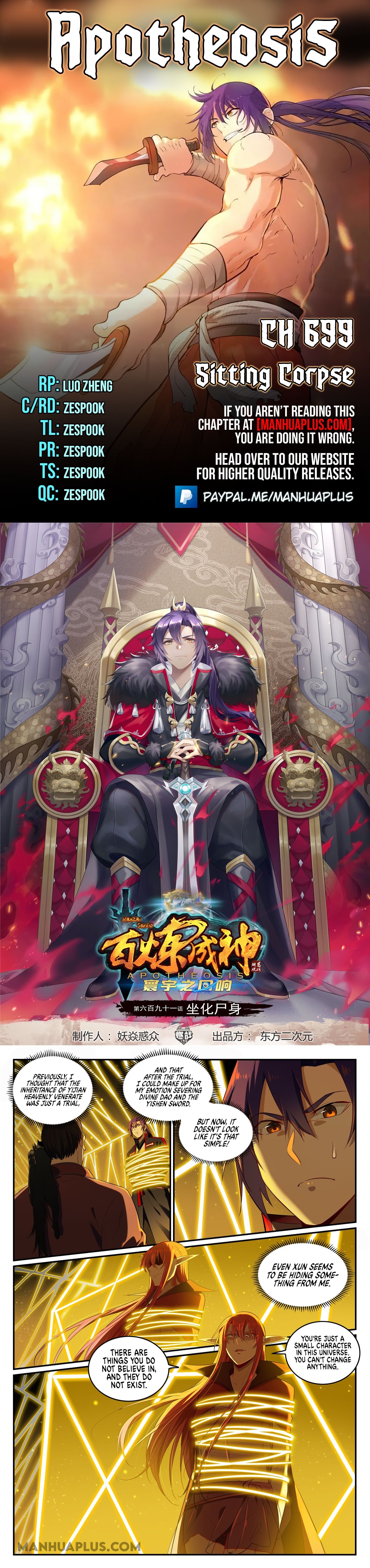 Apotheosis – Ascension to Godhood chapter 699 page 1