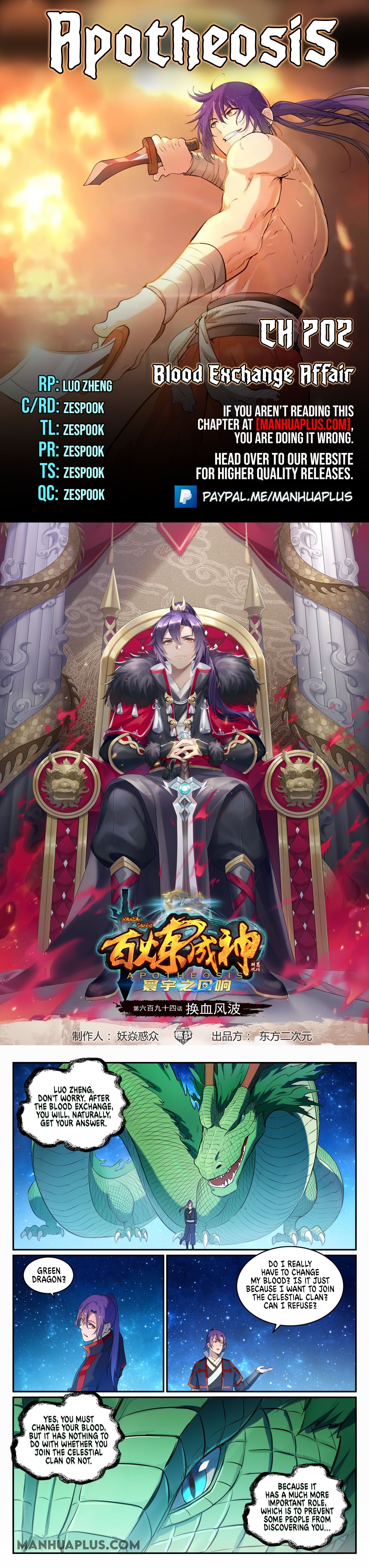 Apotheosis – Ascension to Godhood chapter 702 page 1