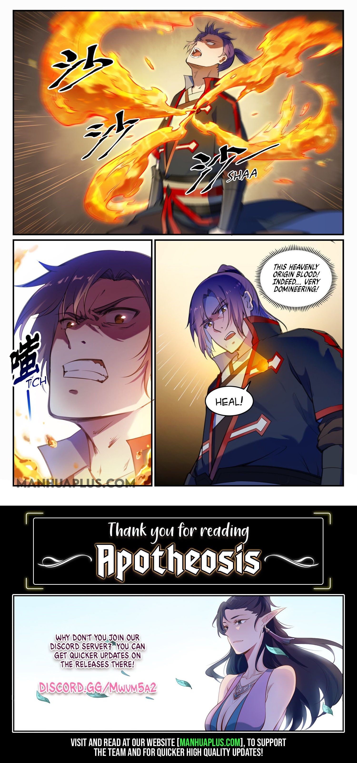 Apotheosis – Ascension to Godhood chapter 702 page 15