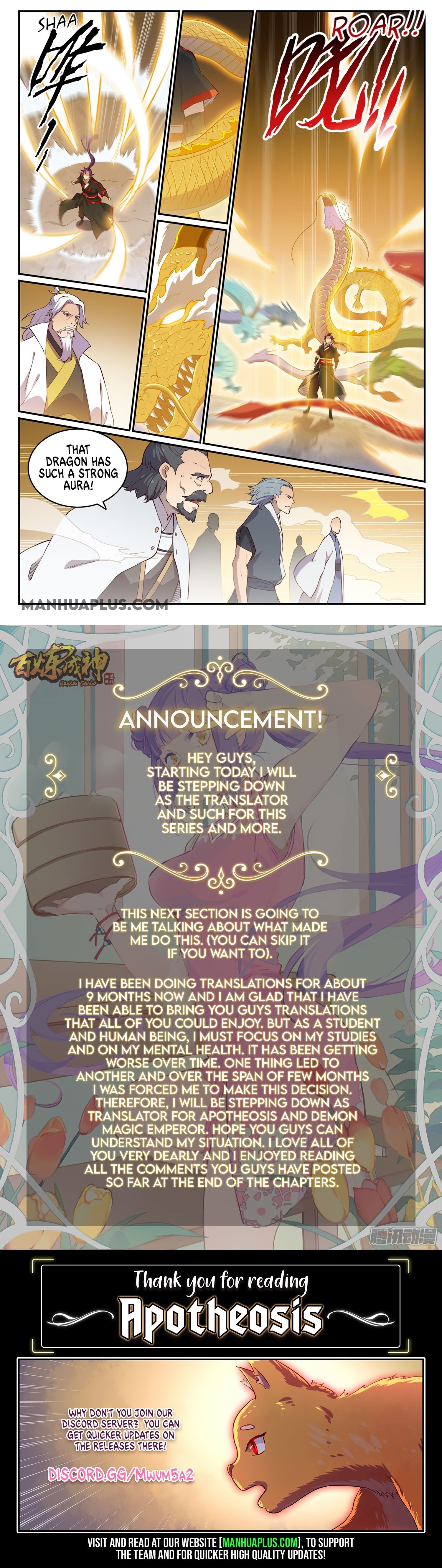 Apotheosis – Ascension to Godhood chapter 706 page 15