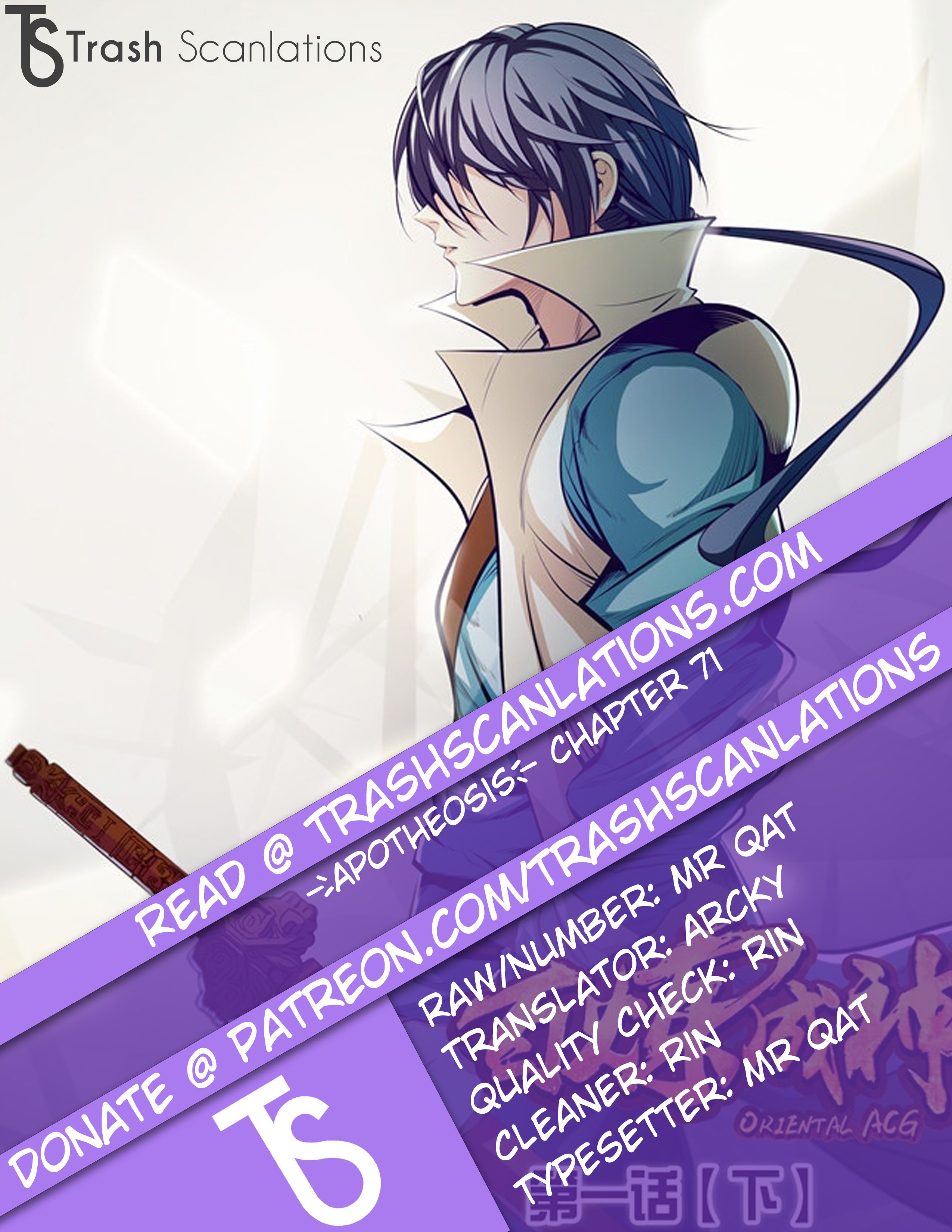 Apotheosis – Ascension to Godhood chapter 71 page 1