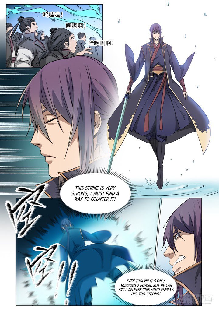 Apotheosis – Ascension to Godhood chapter 71 page 14