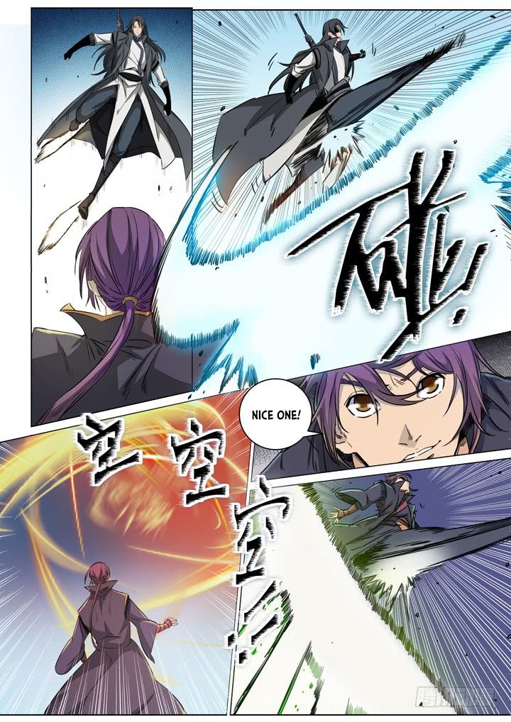 Apotheosis – Ascension to Godhood chapter 71 page 7