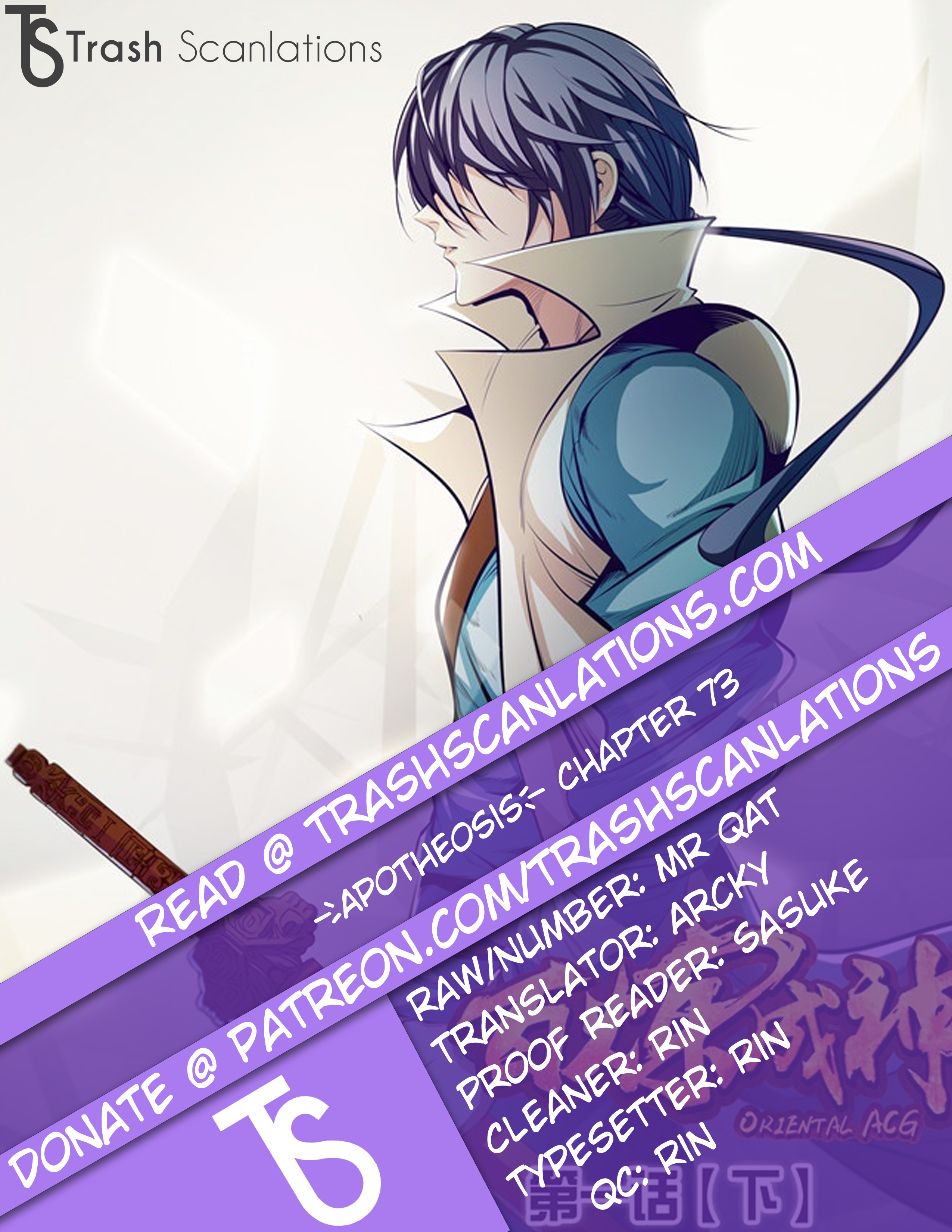 Apotheosis – Ascension to Godhood chapter 73 page 1