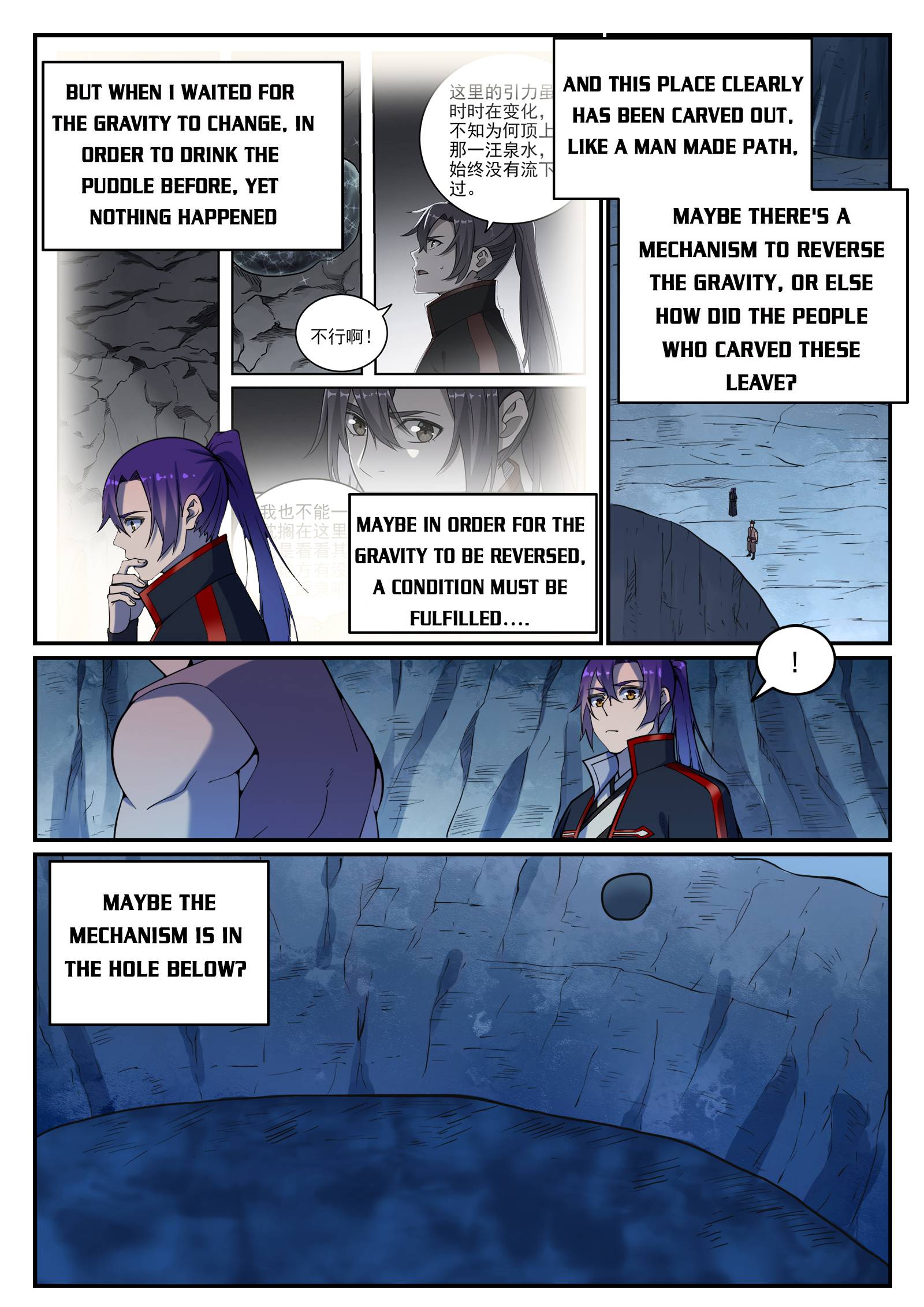 Apotheosis – Ascension to Godhood chapter 739 page 10