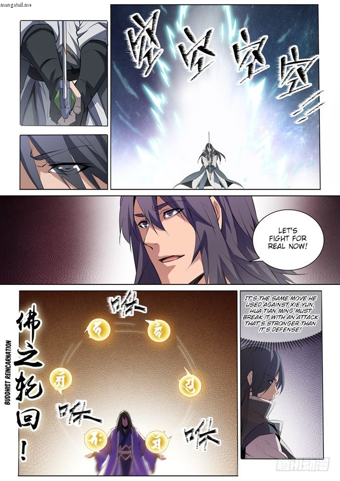 Apotheosis – Ascension to Godhood chapter 74 page 13