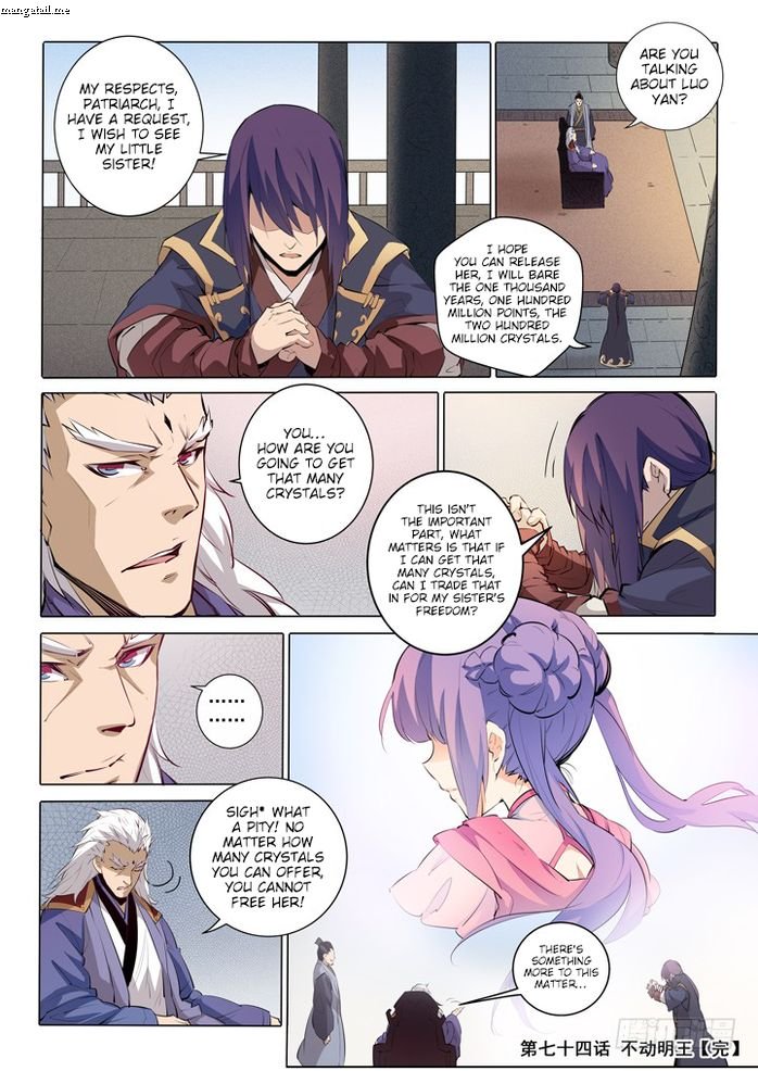 Apotheosis – Ascension to Godhood chapter 74 page 22