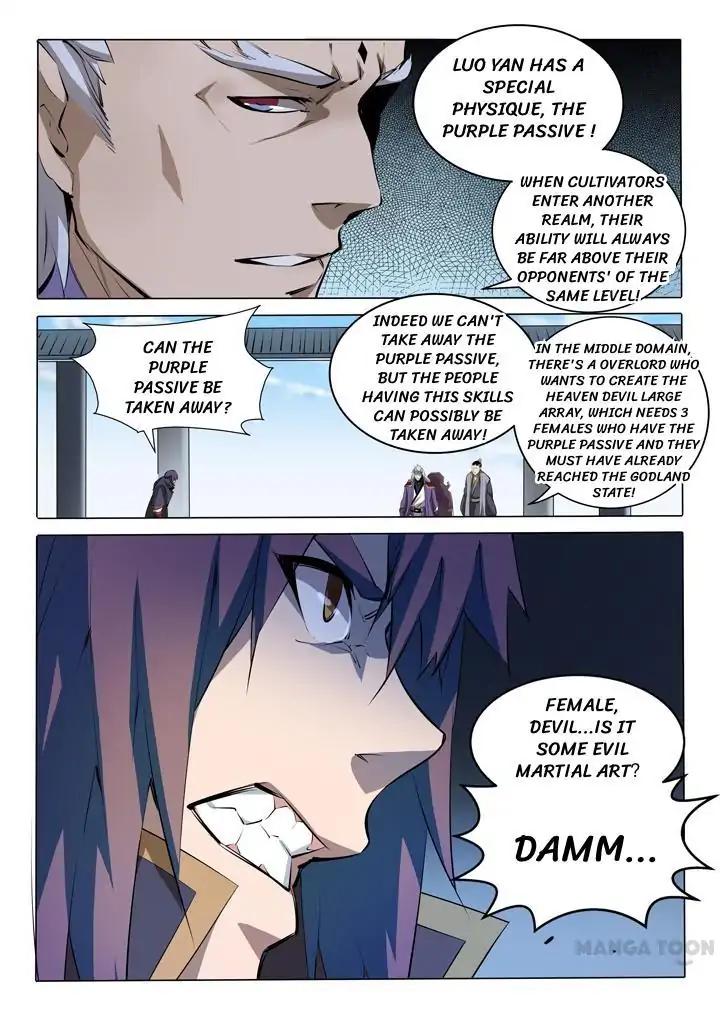 Apotheosis – Ascension to Godhood chapter 75 page 2